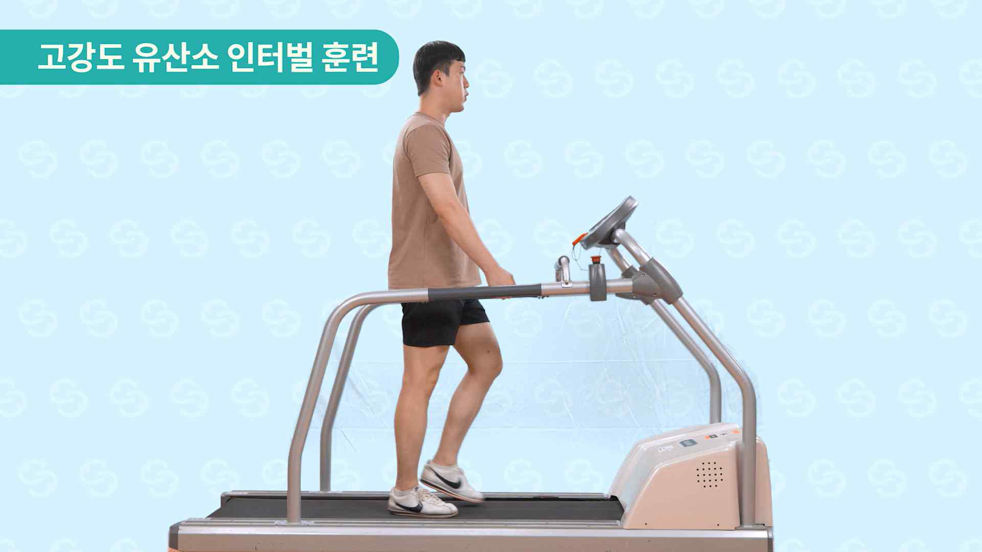 아래 설명 참조