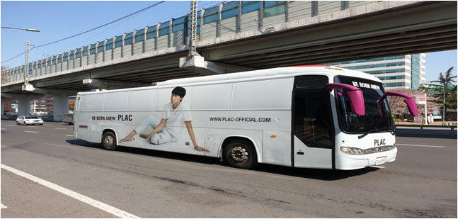 리무진 버스