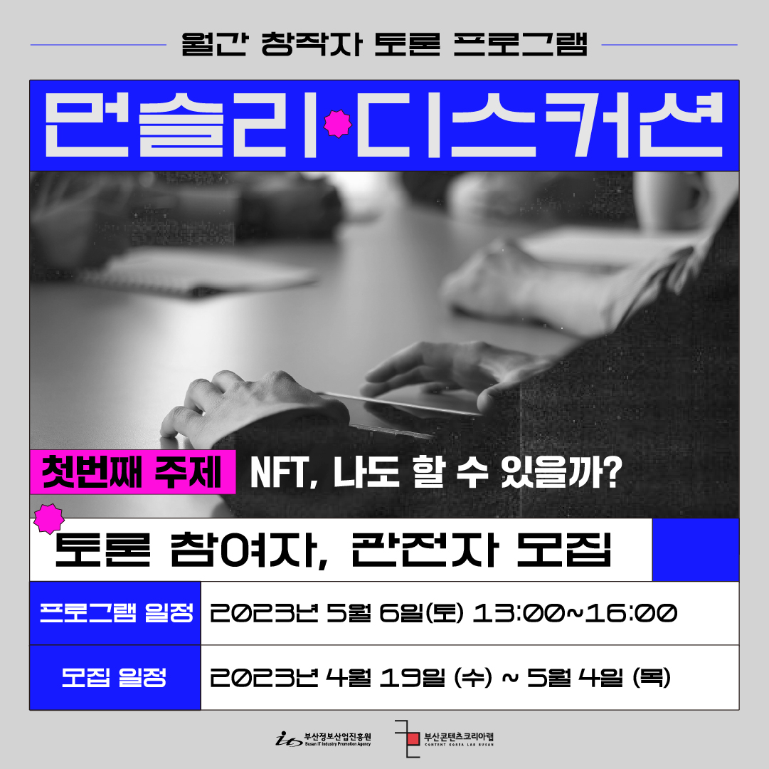 KakaoTalk_20230419_111259789.jpg