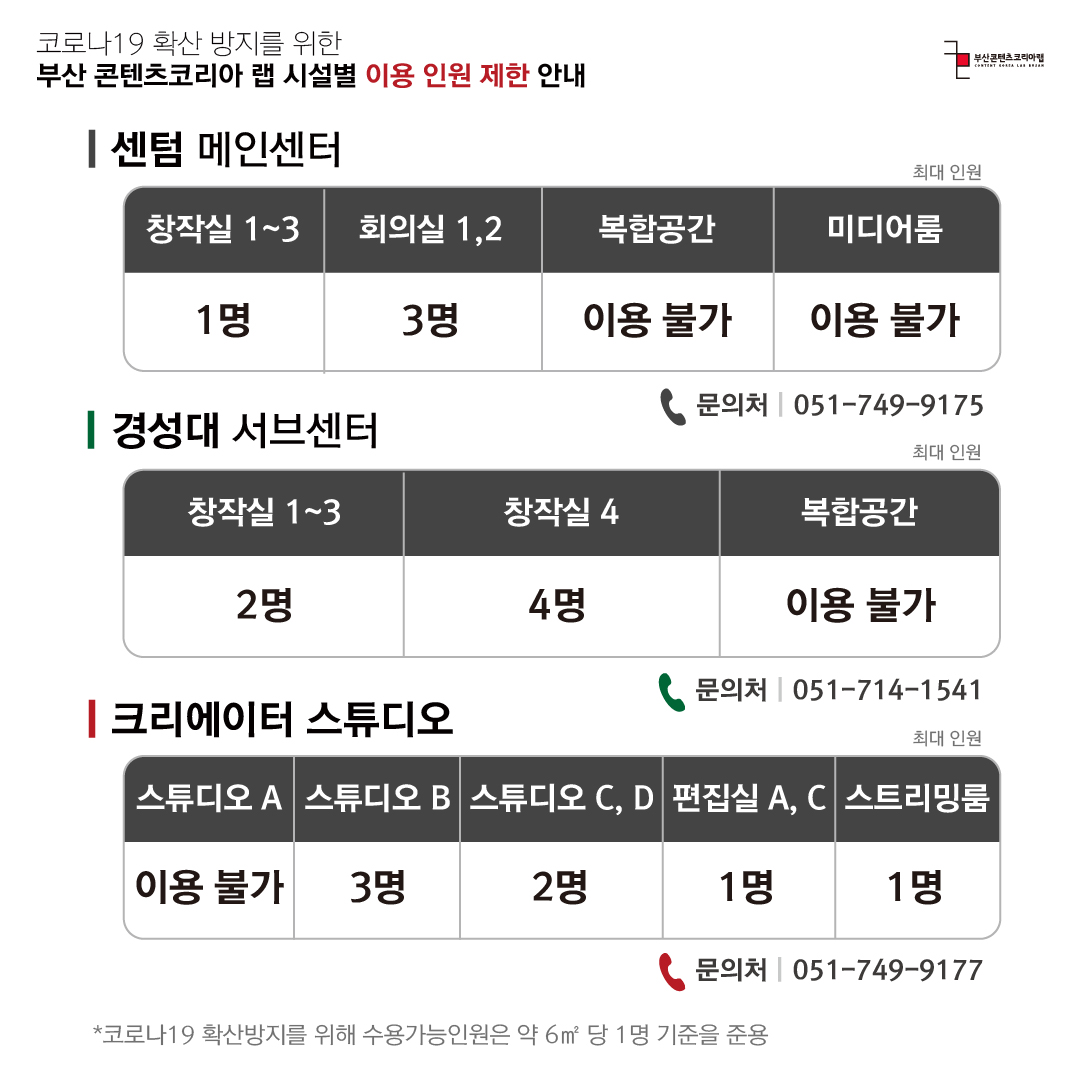대지 2-100.jpg