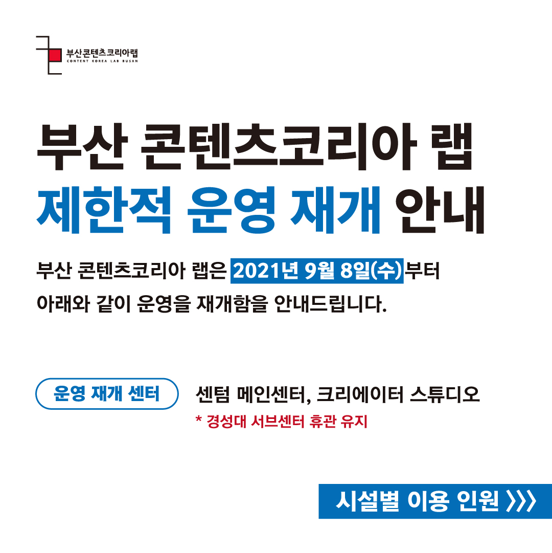 대지 1 사본-100.jpg