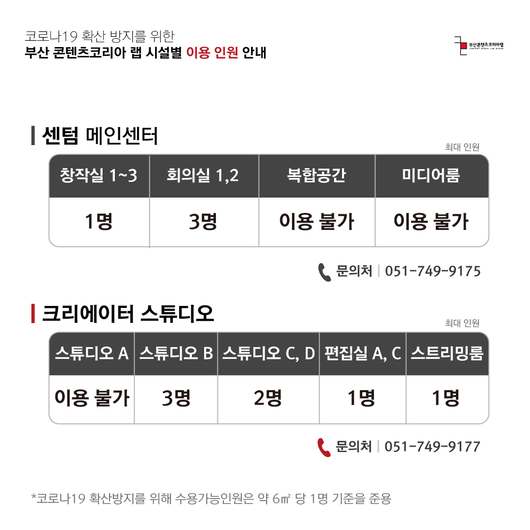 대지 2 사본-100.jpg