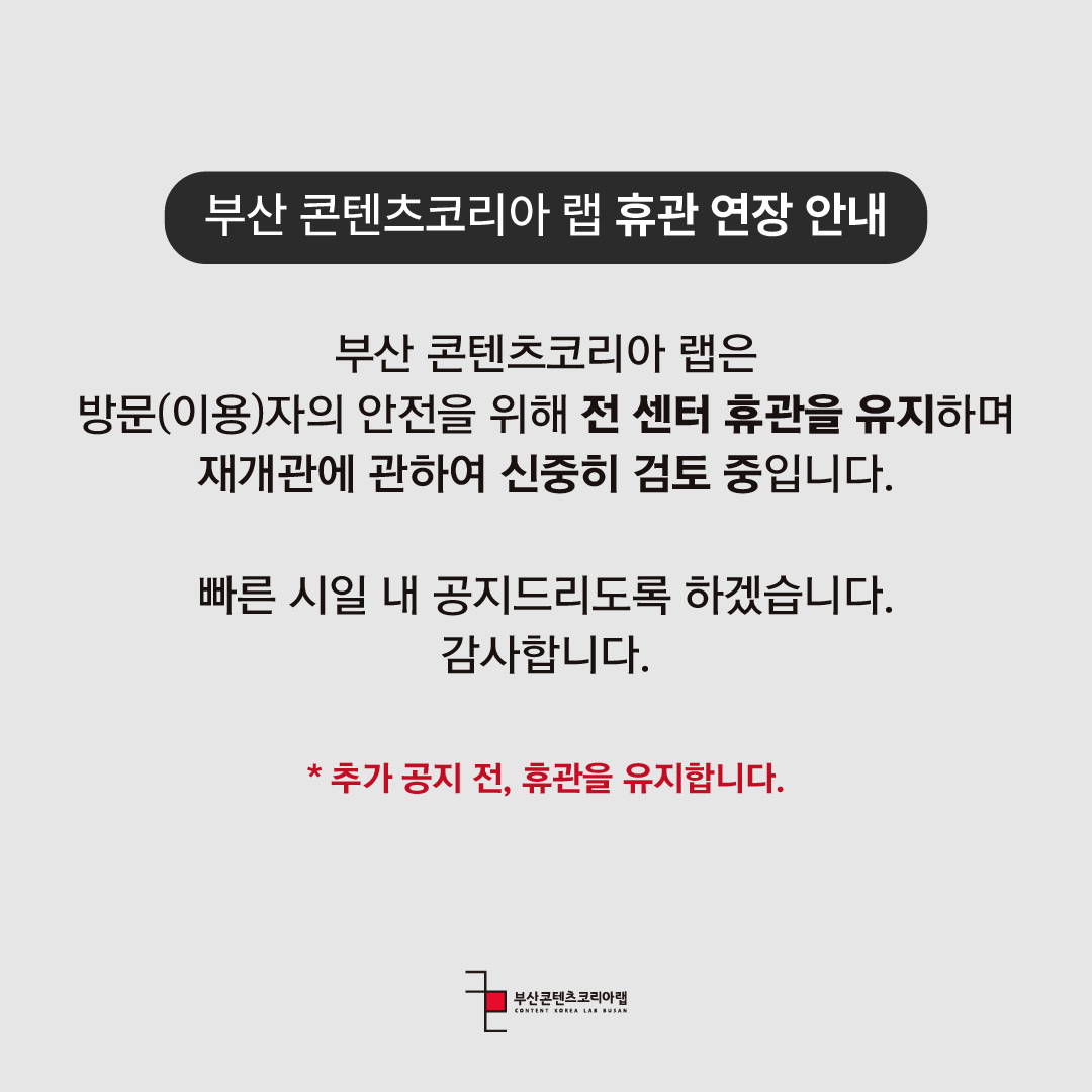 대지 1-100.jpg