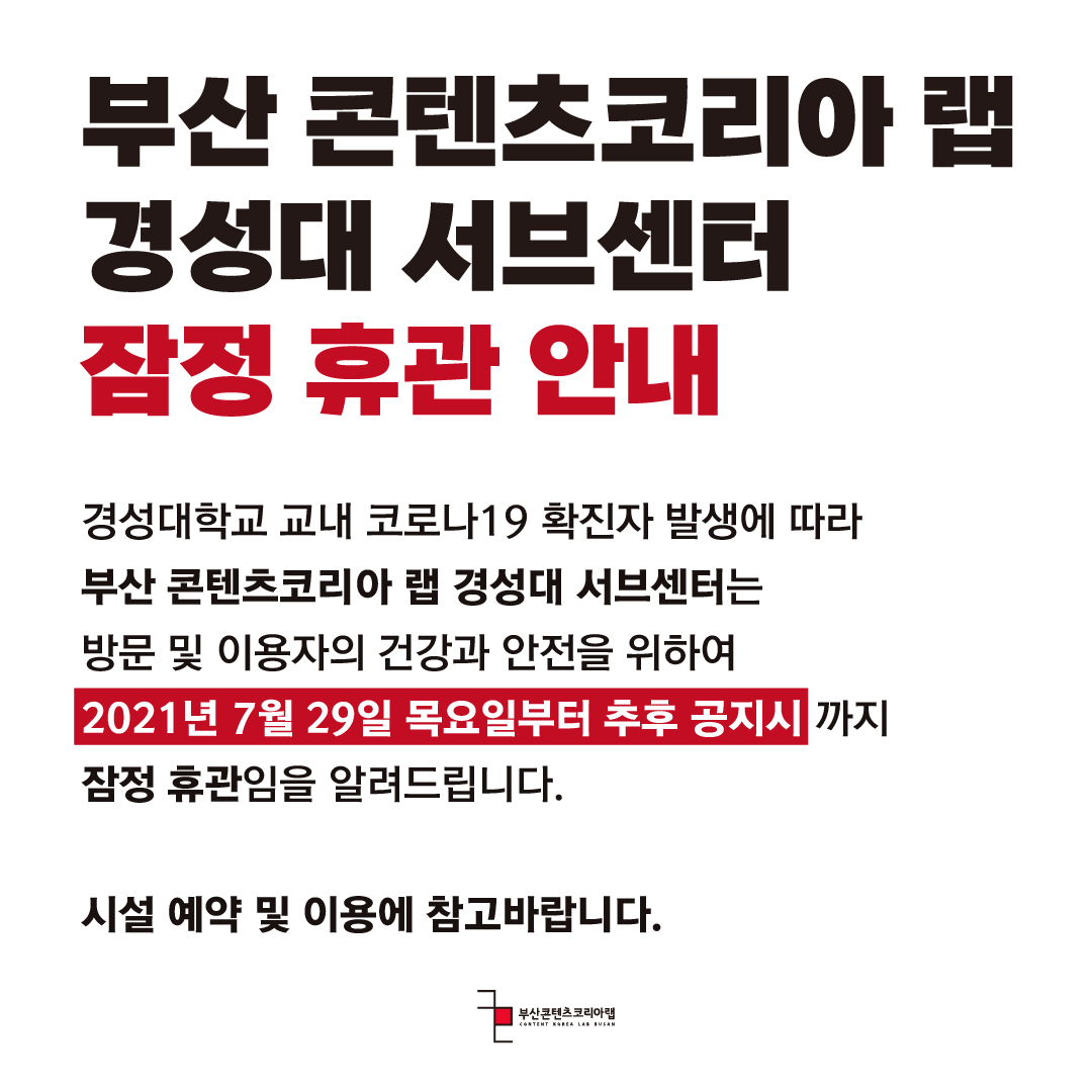 대지 1-100.jpg