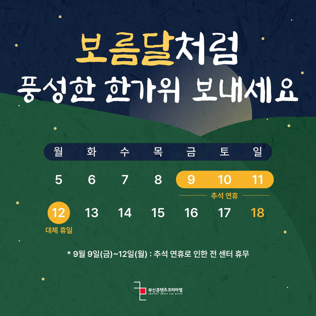 대지 1-100.jpg