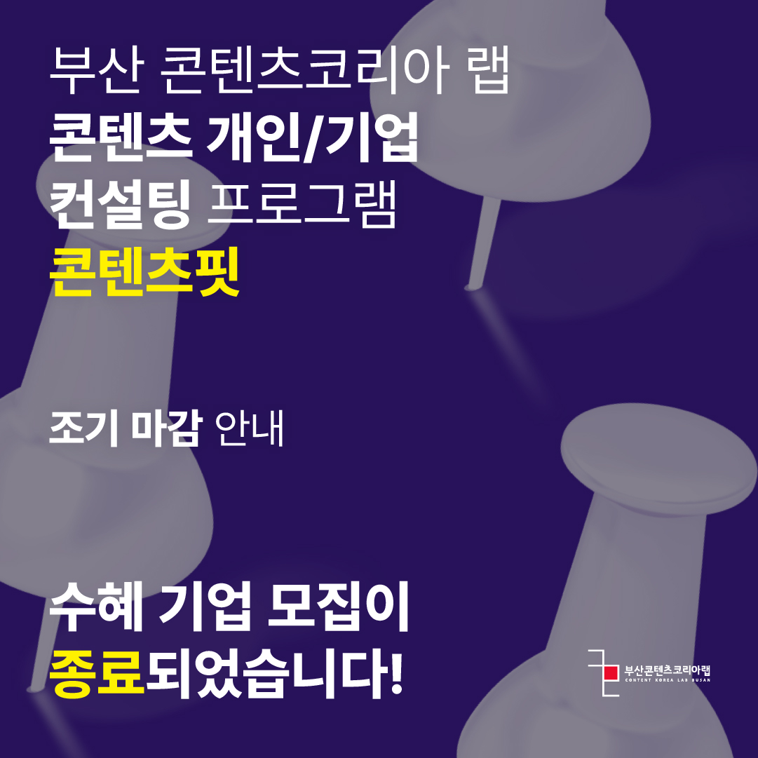 대지 1 사본-100.jpg