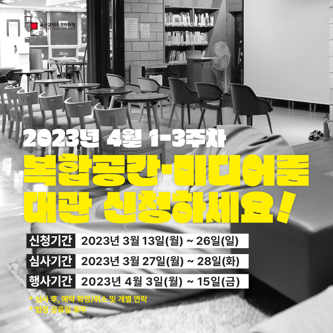 대지 1-100.jpg