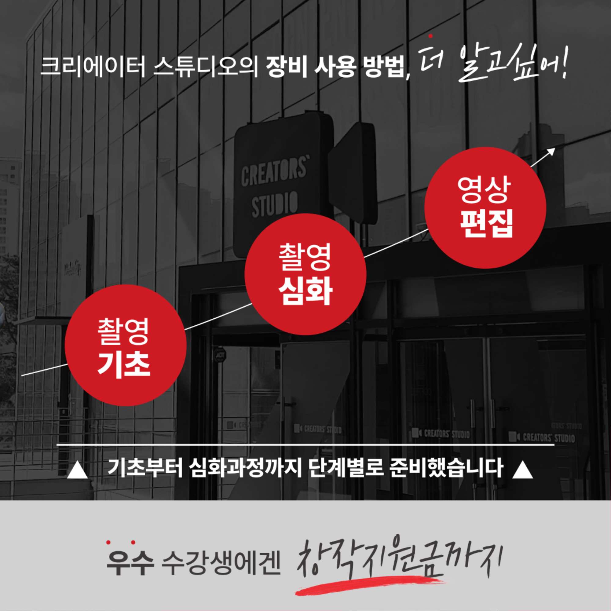 11월_카드뉴스2.png