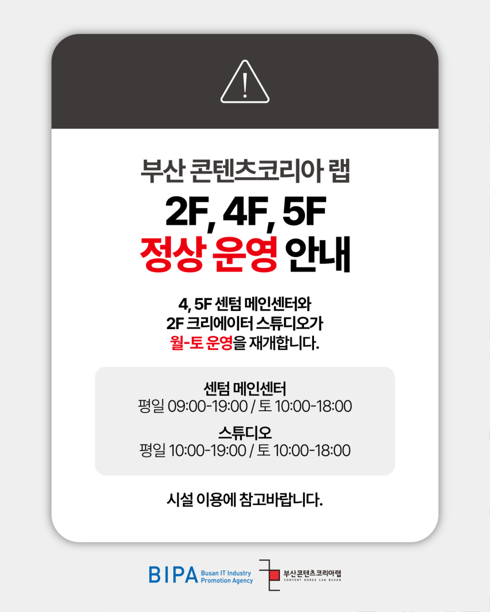 KakaoTalk_20250321_131443476.png