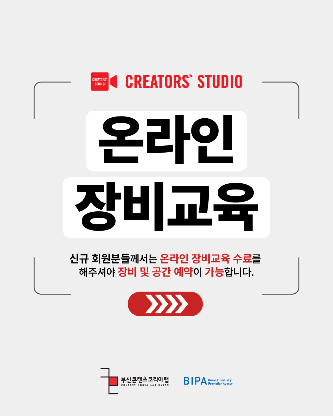 대지 1.png