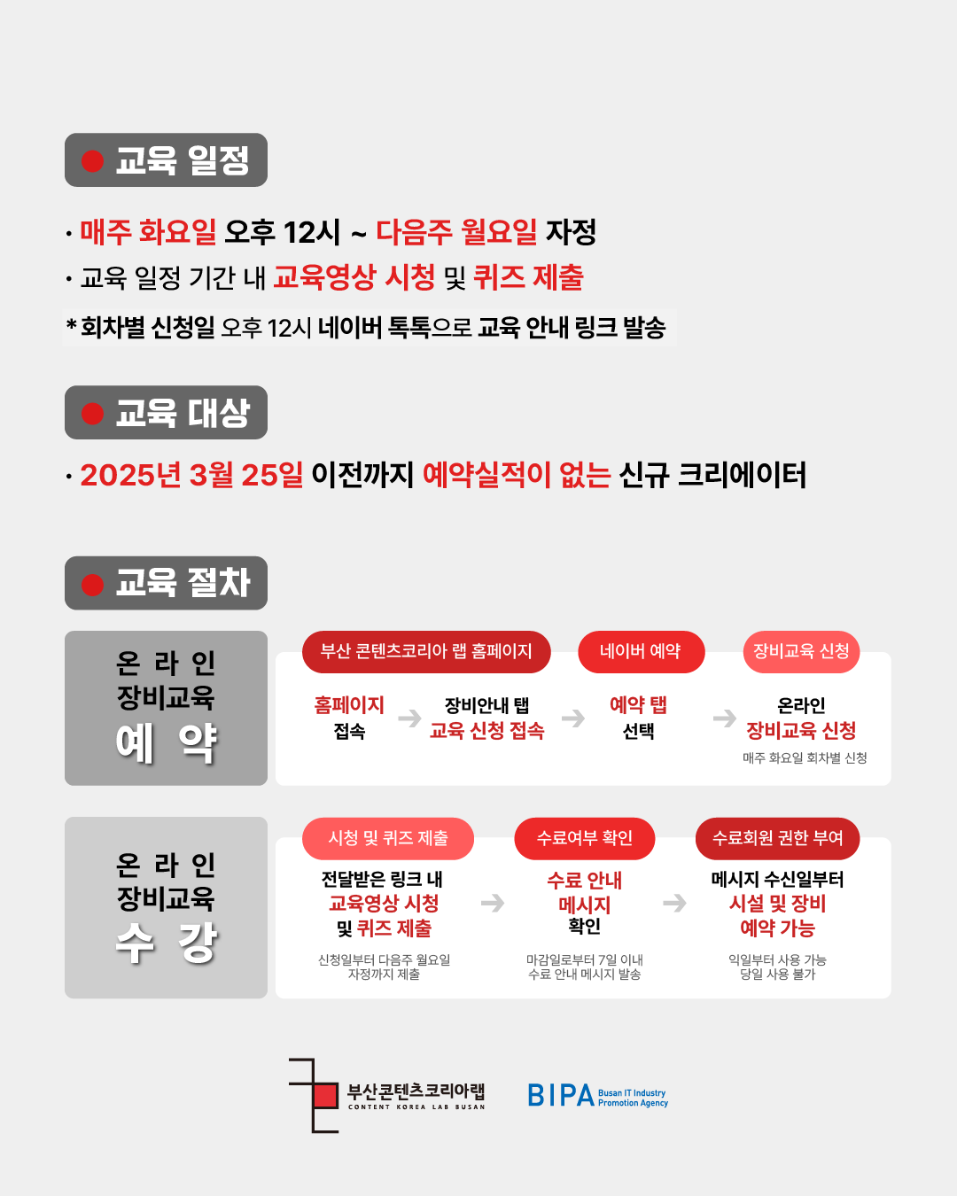 대지 2.png