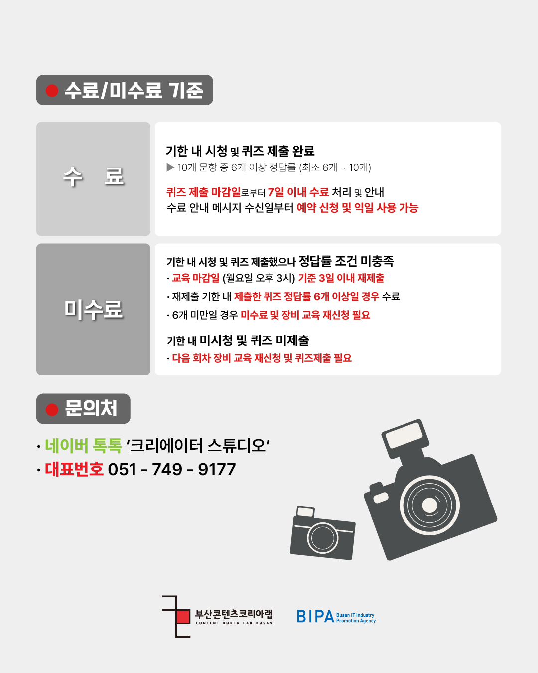 대지 3.png