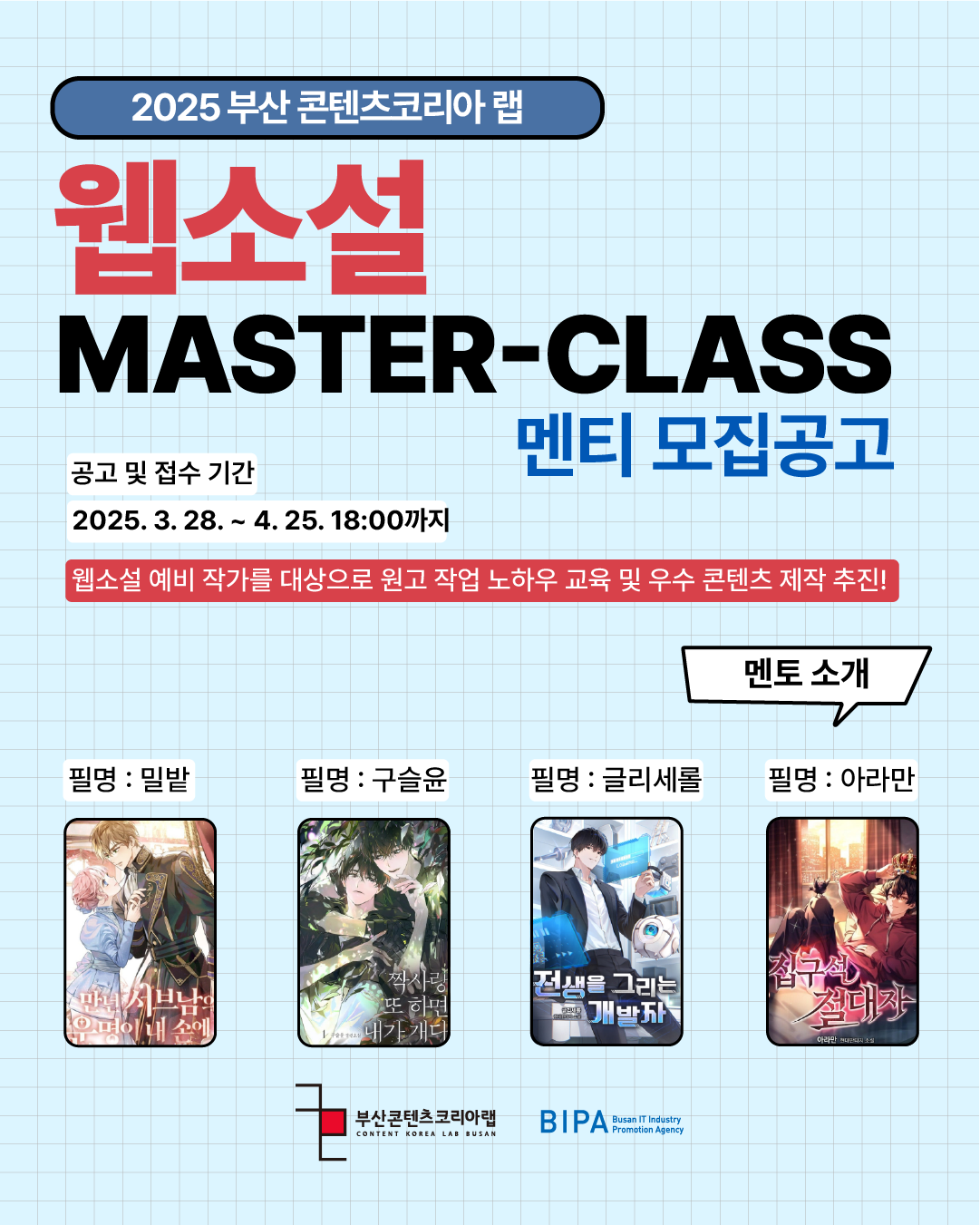 대지 1.png