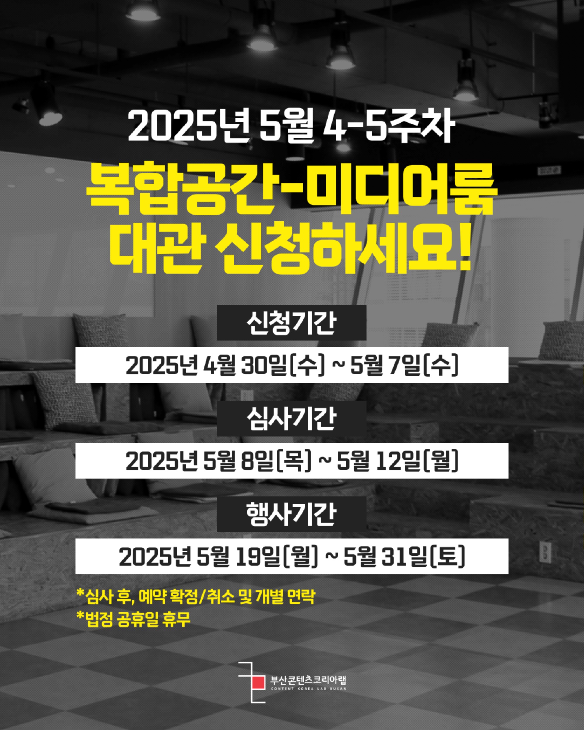 KakaoTalk_20250430_175539441.jpg