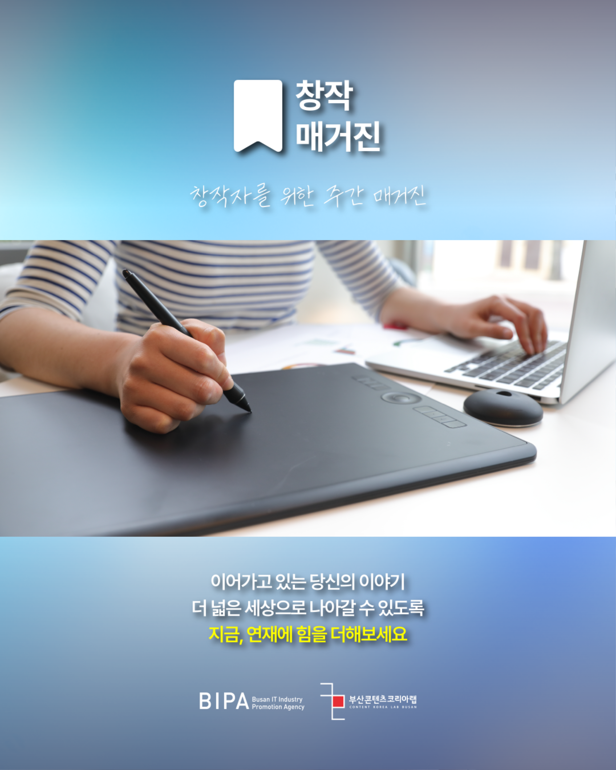 KakaoTalk_20260408_135055283_02.png