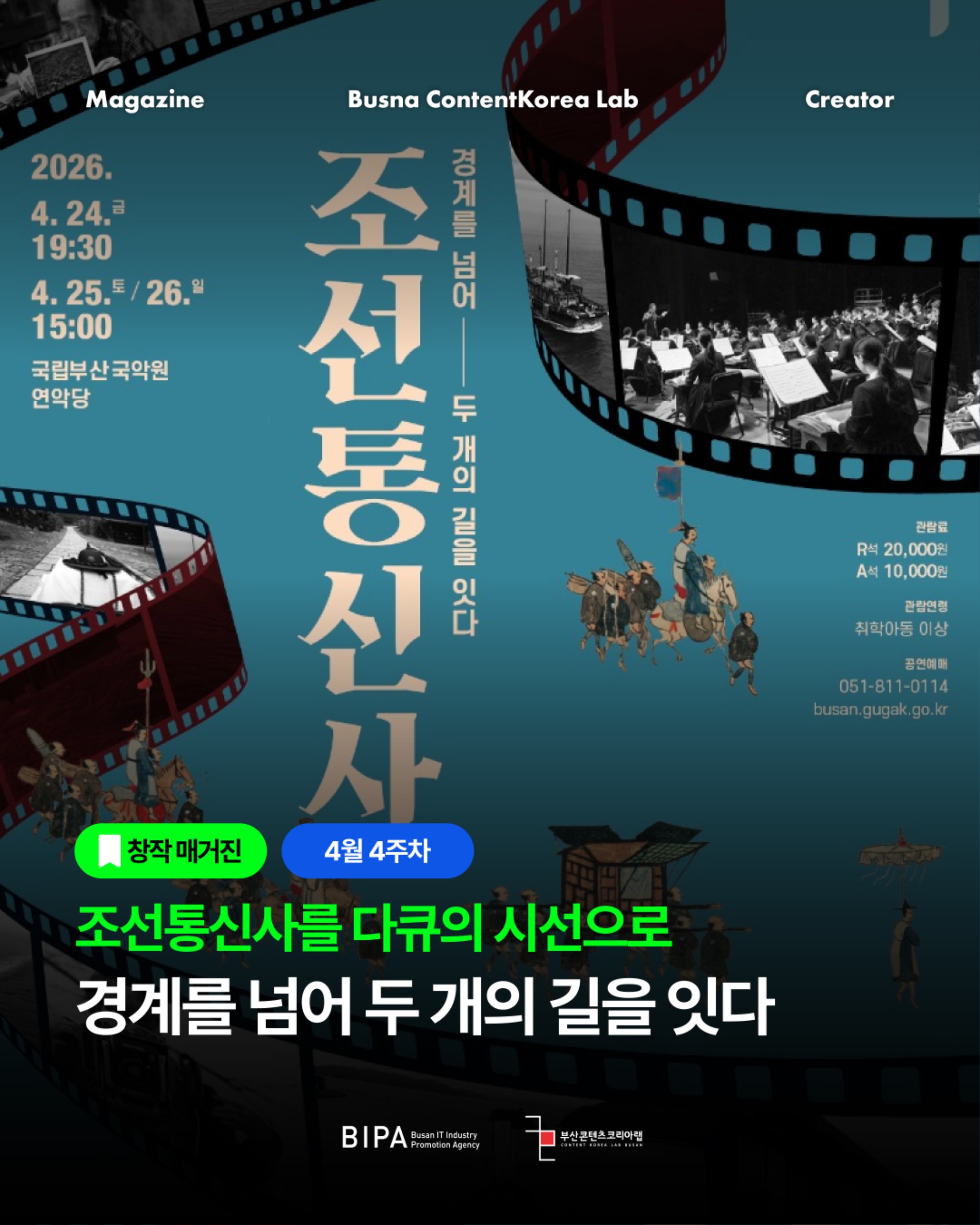 KakaoTalk_20260420_114501985.jpg