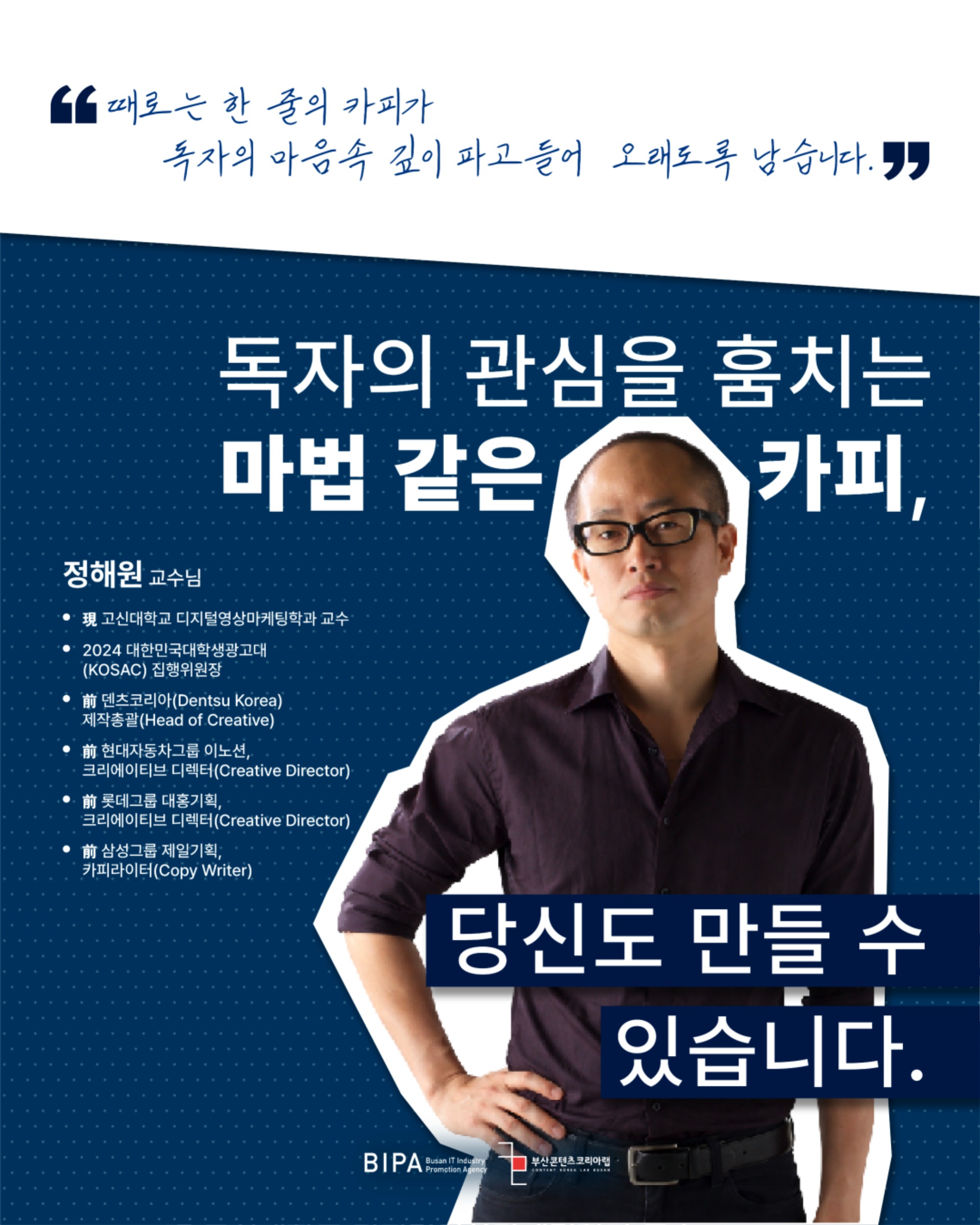 KakaoTalk_20260421_091335673_01.jpg