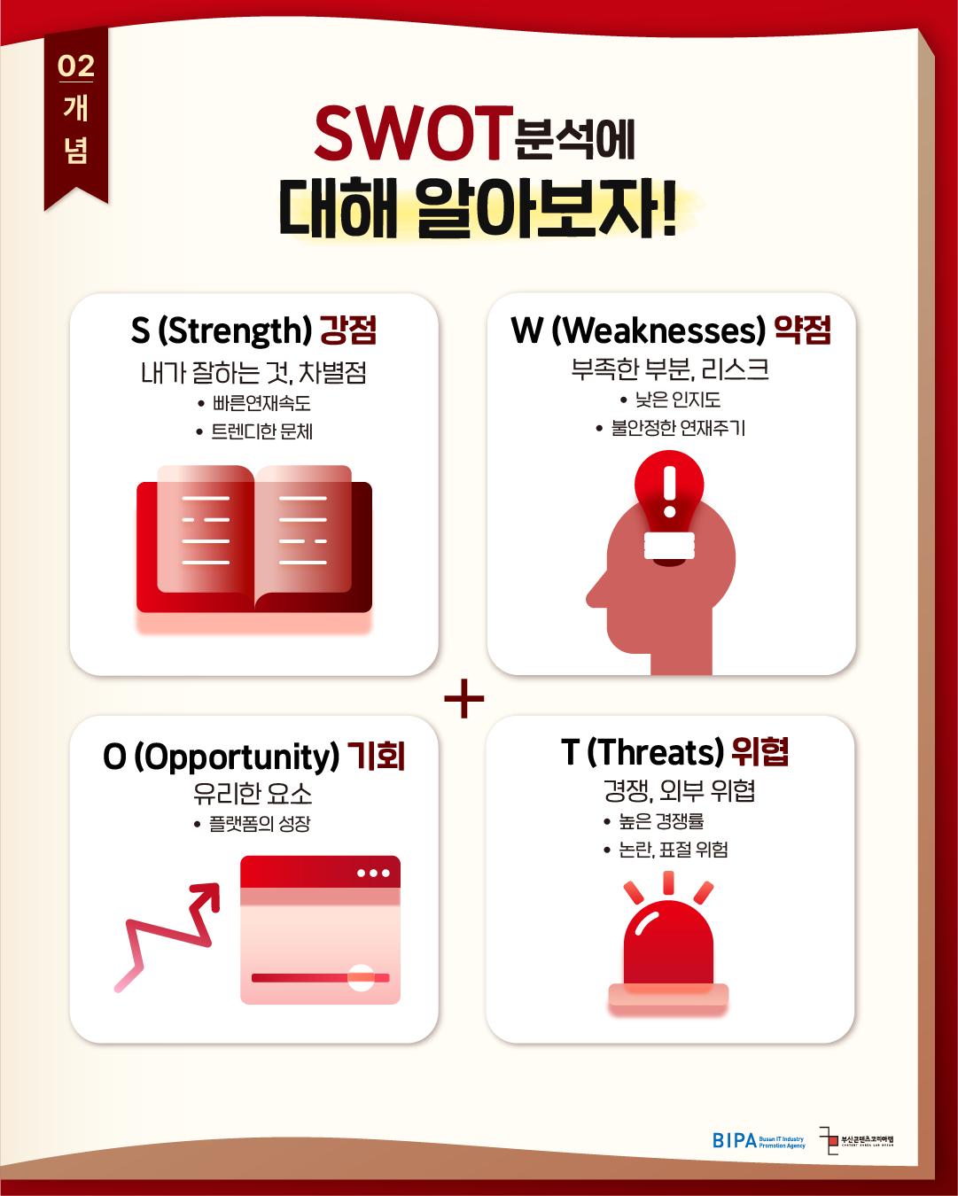 KakaoTalk_20260422_155412256_02.png