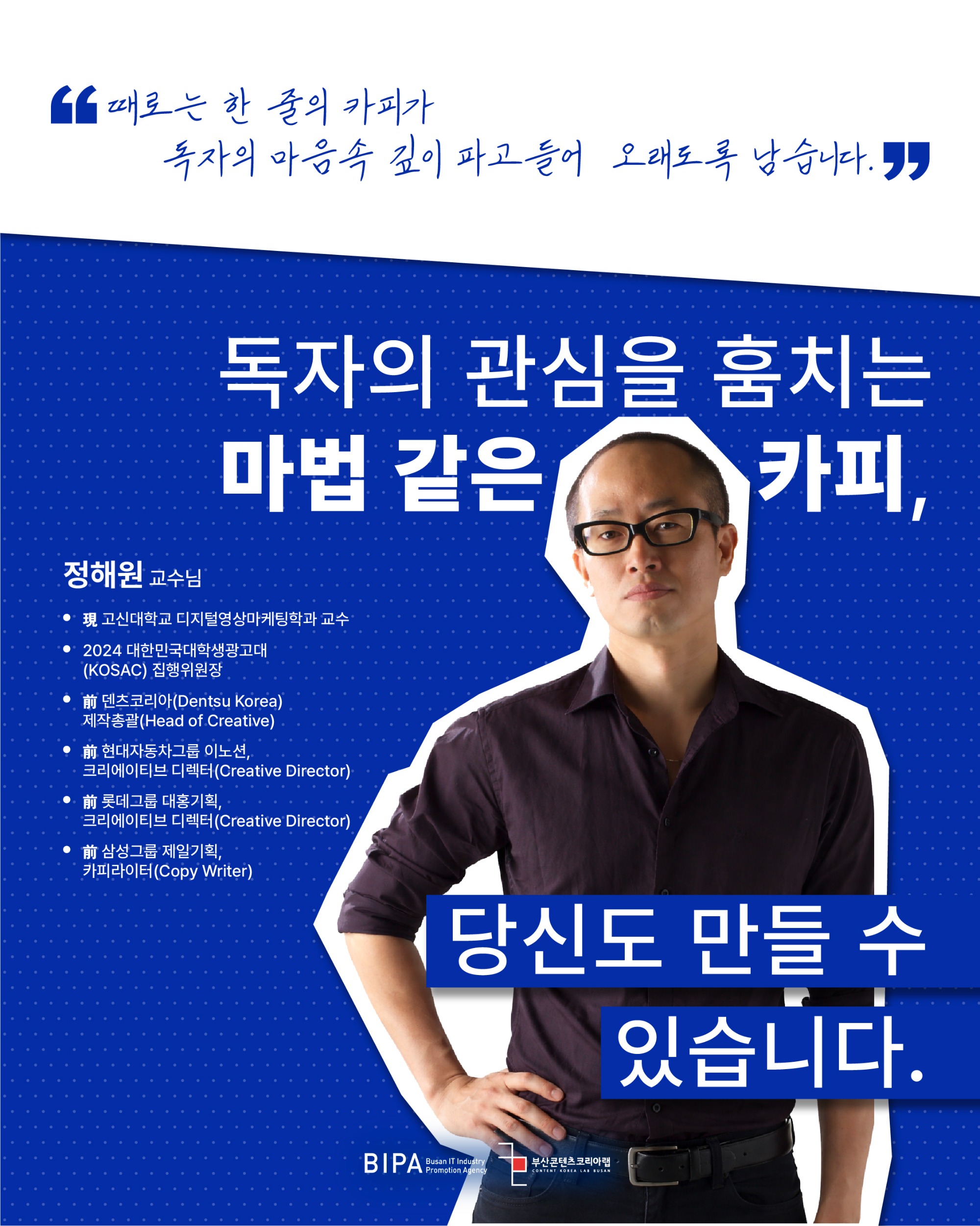KakaoTalk_20260424_115832875_01.jpg
