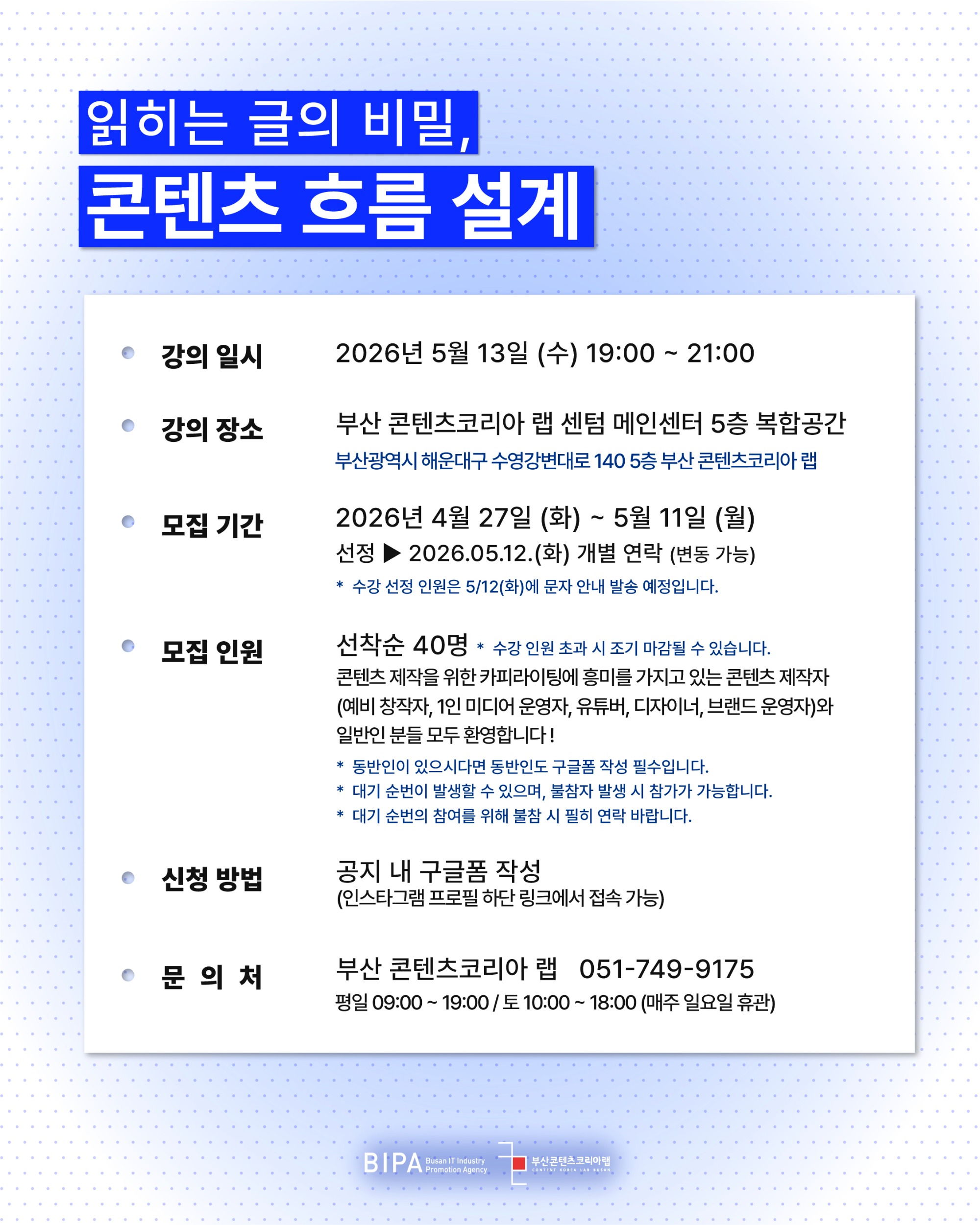 KakaoTalk_20260424_115832875_02.jpg
