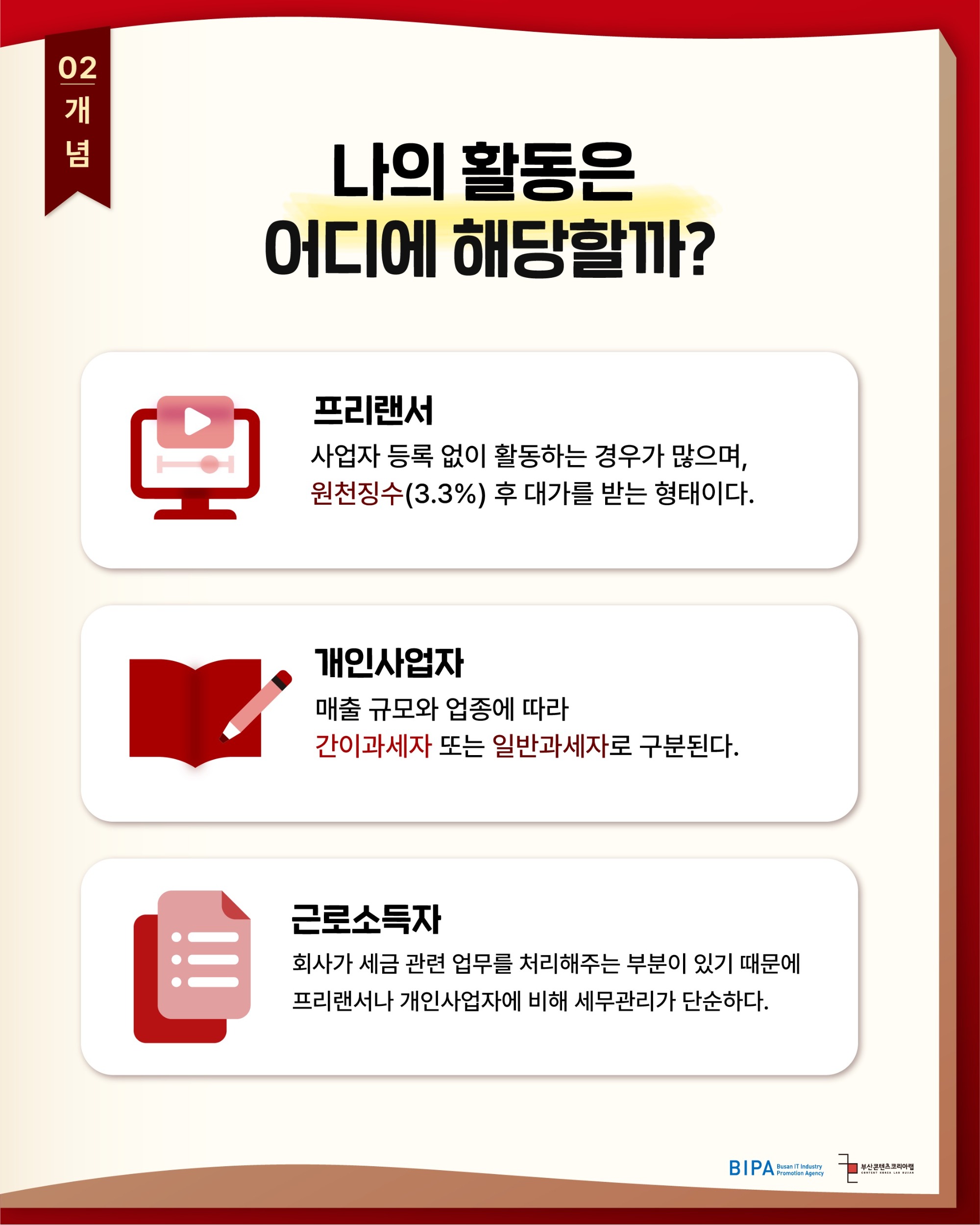 KakaoTalk_20260515_125957460_02.jpg