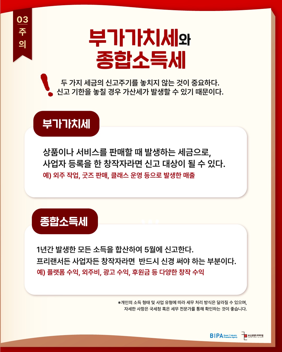 KakaoTalk_20260515_125957460_03.jpg