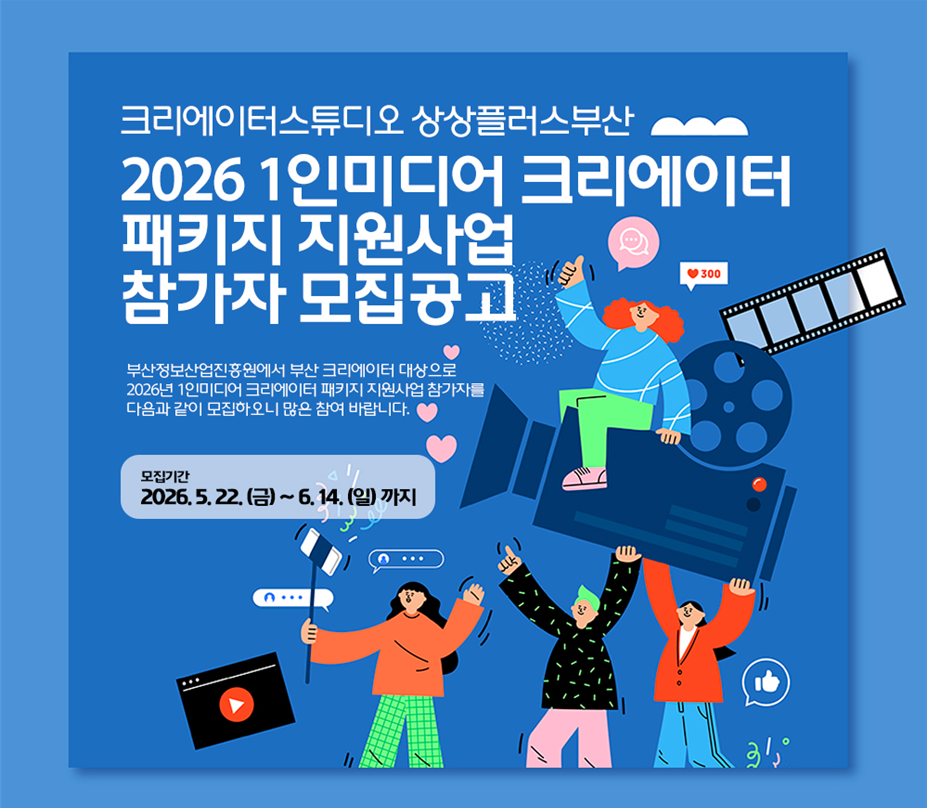화면 캡처 2026-05-27 141513.png