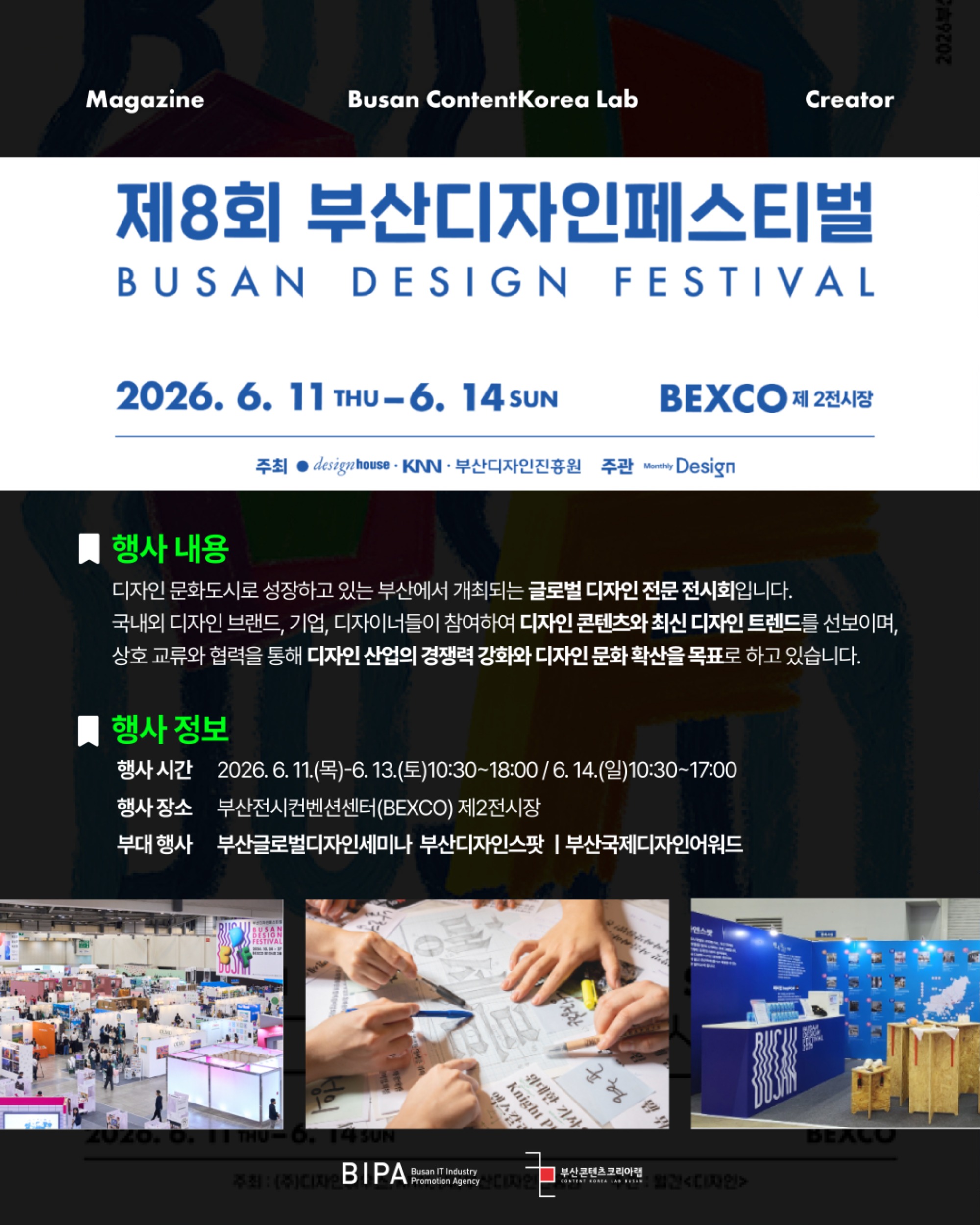 KakaoTalk_20260527_115643447_01.jpg