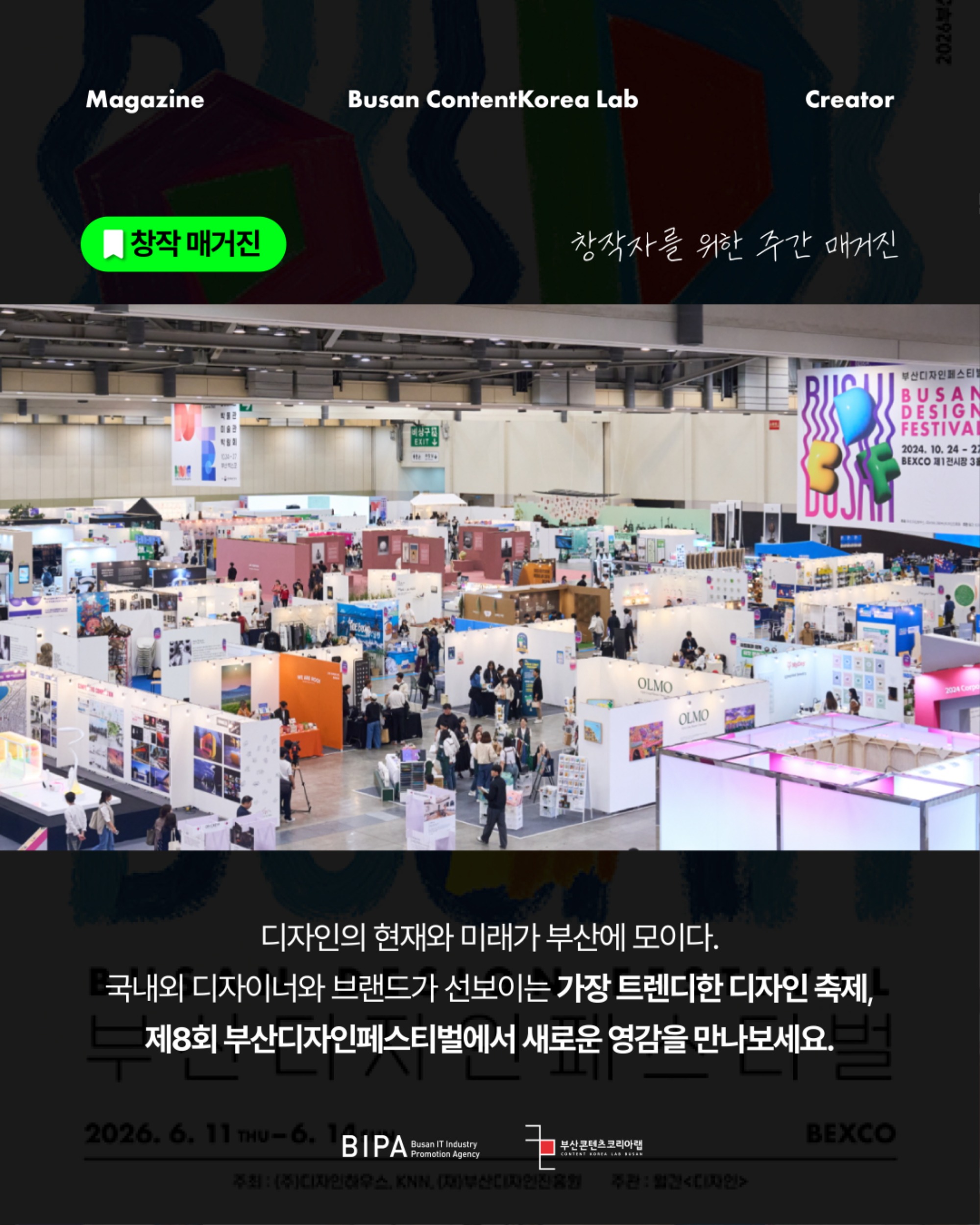 KakaoTalk_20260527_115643447_02.jpg