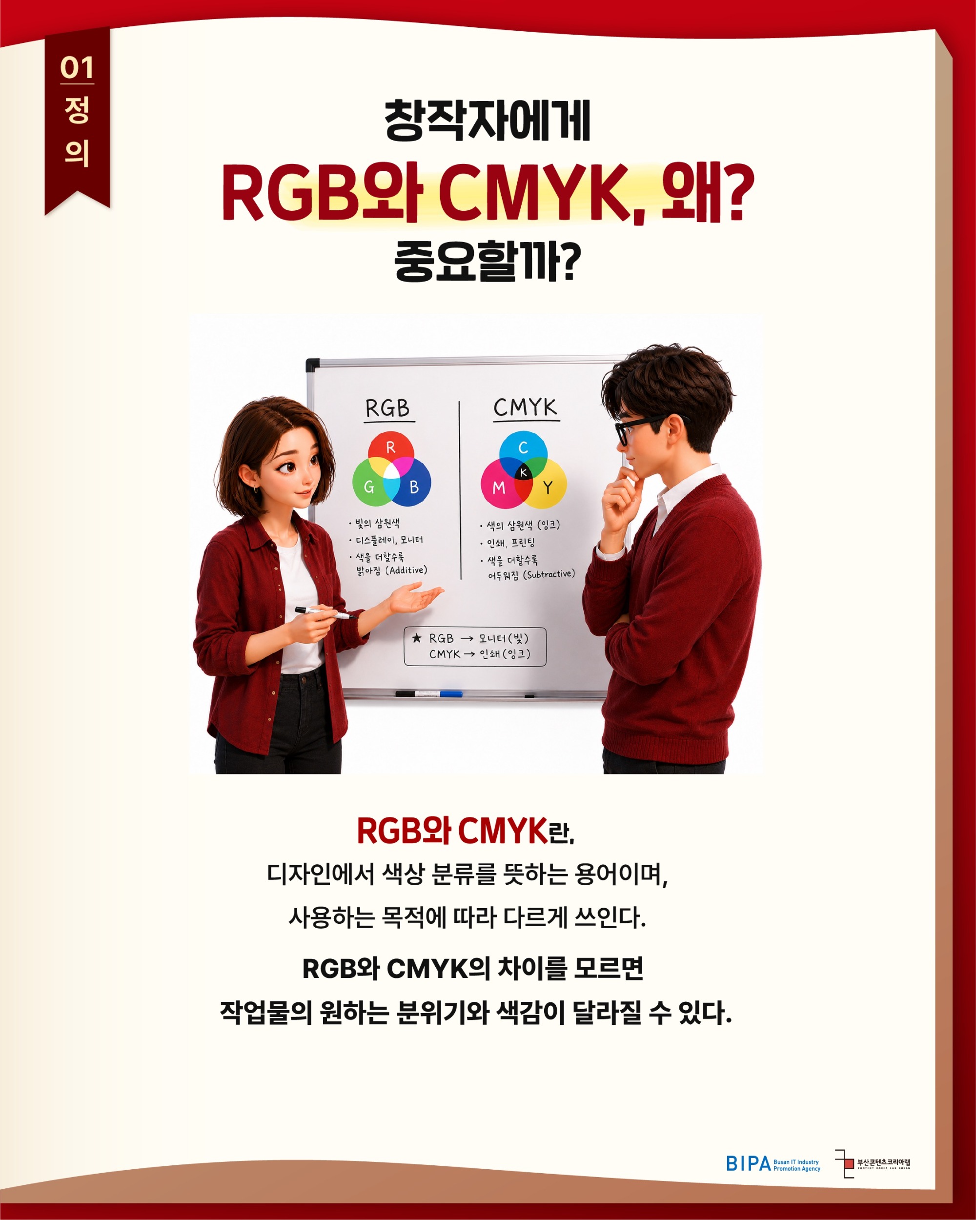KakaoTalk_20260529_133427446_01.jpg