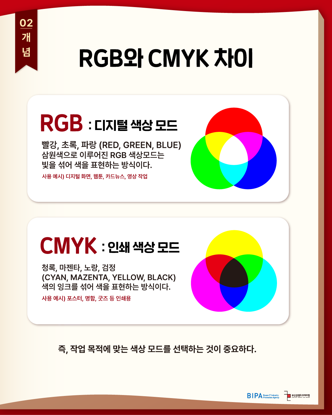 KakaoTalk_20260529_133427446_02.png