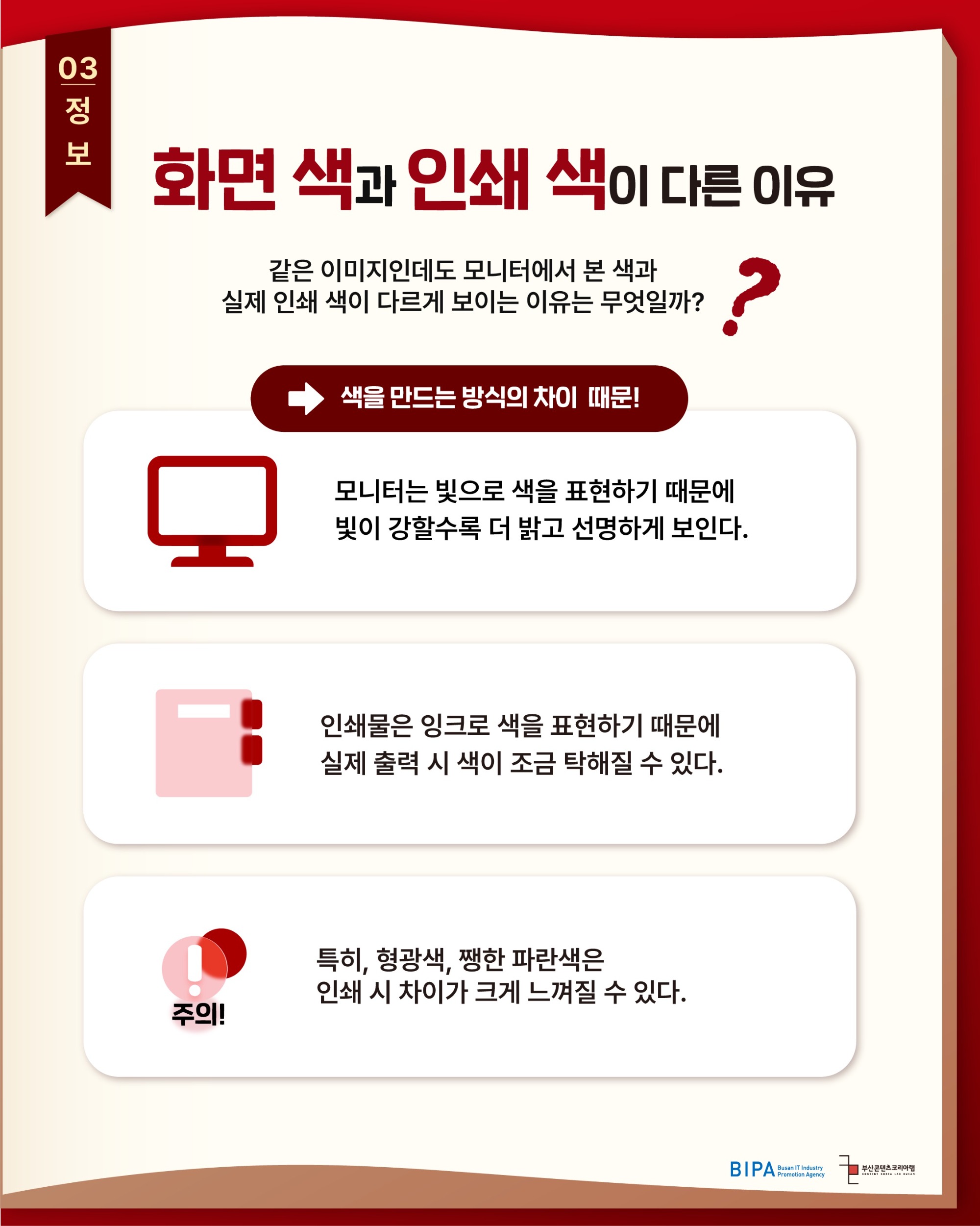KakaoTalk_20260529_133427446_03.jpg