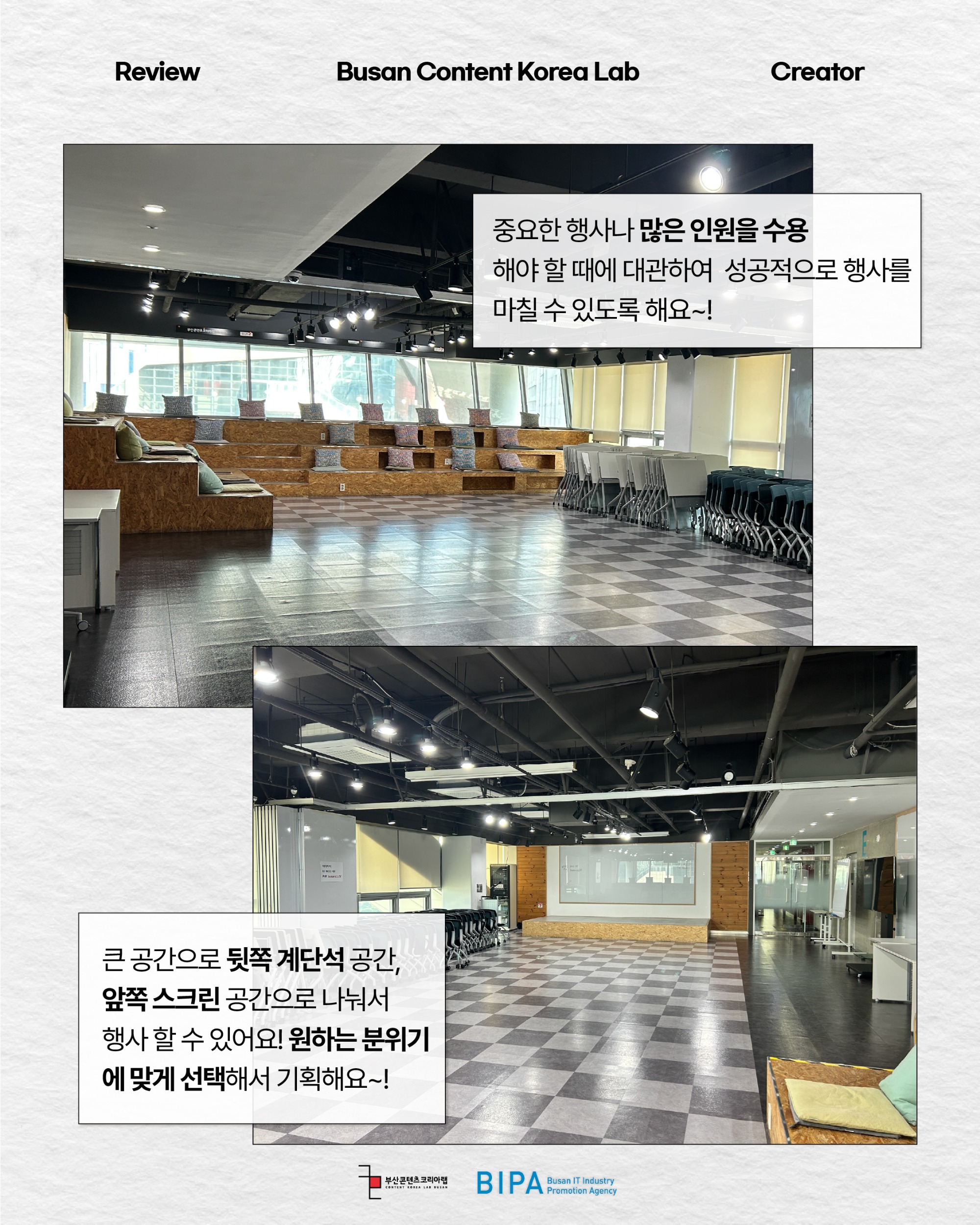 콘랩_창작의 눈_6월1주차-10.jpg