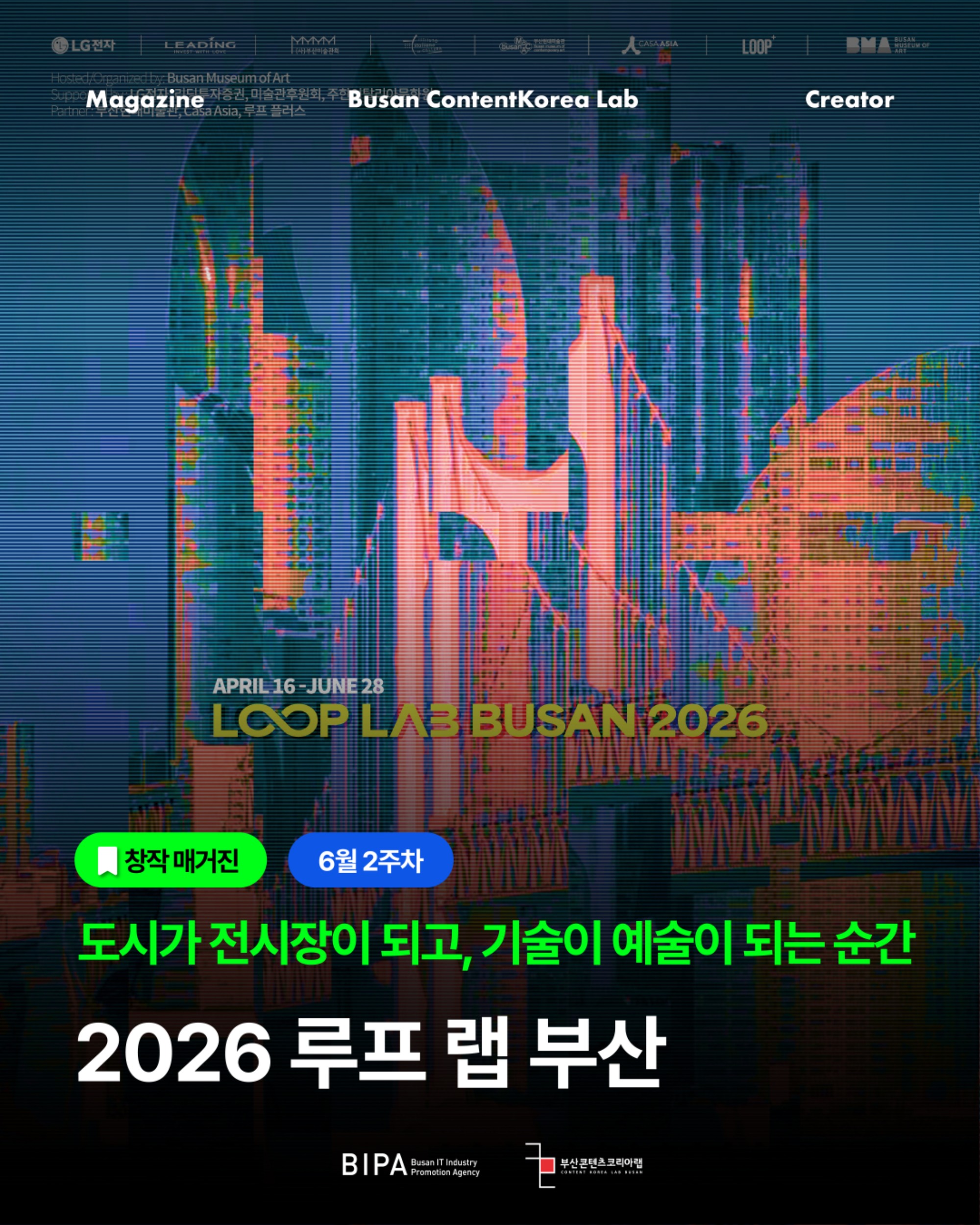 KakaoTalk_20260610_171254295.jpg