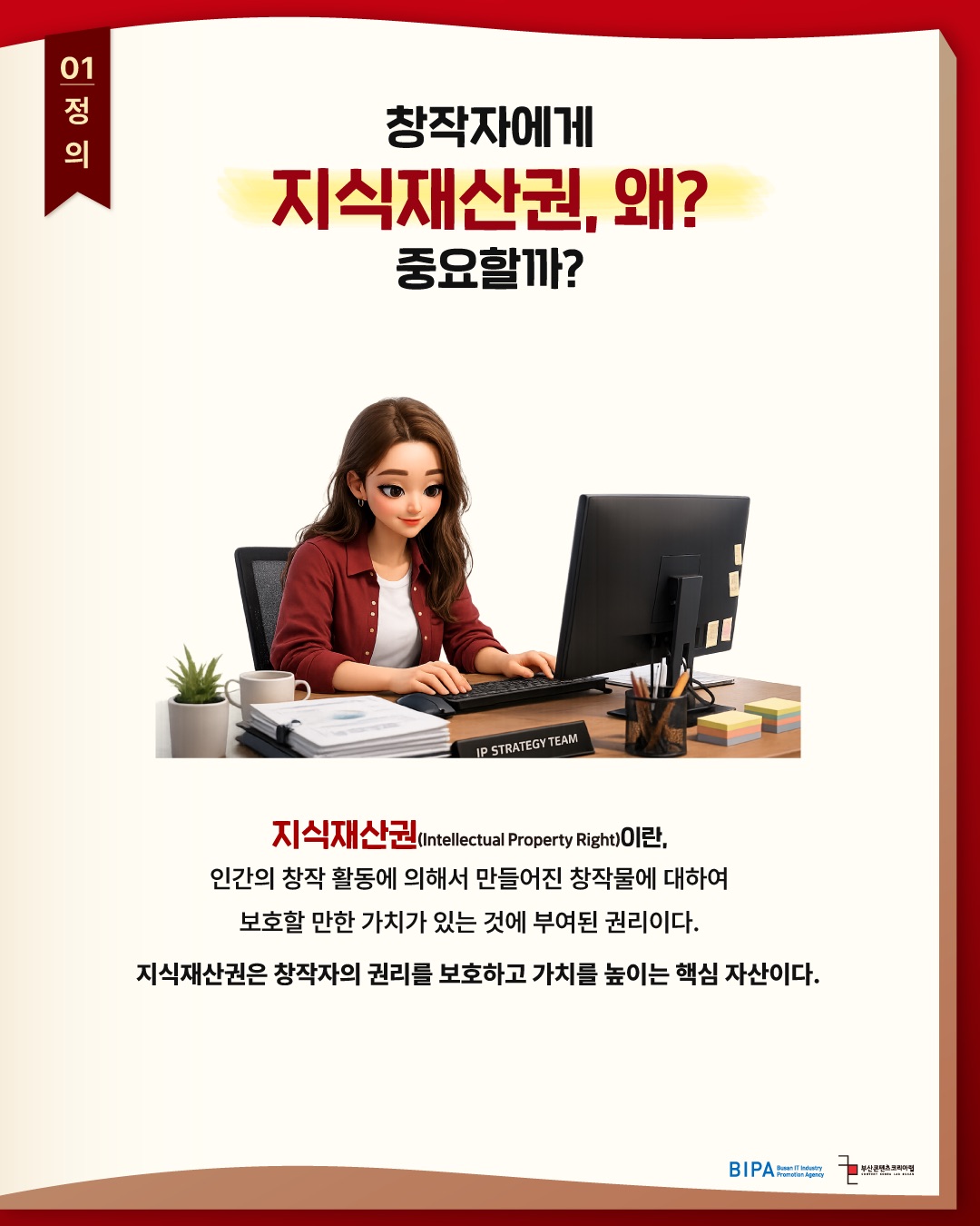 KakaoTalk_20260615_101913794_01.jpg