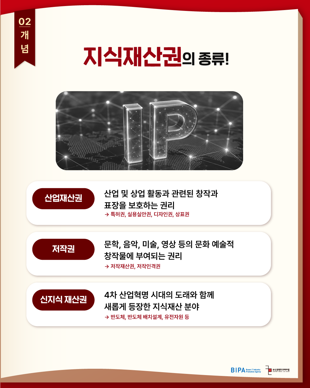 KakaoTalk_20260615_101913794_02.png