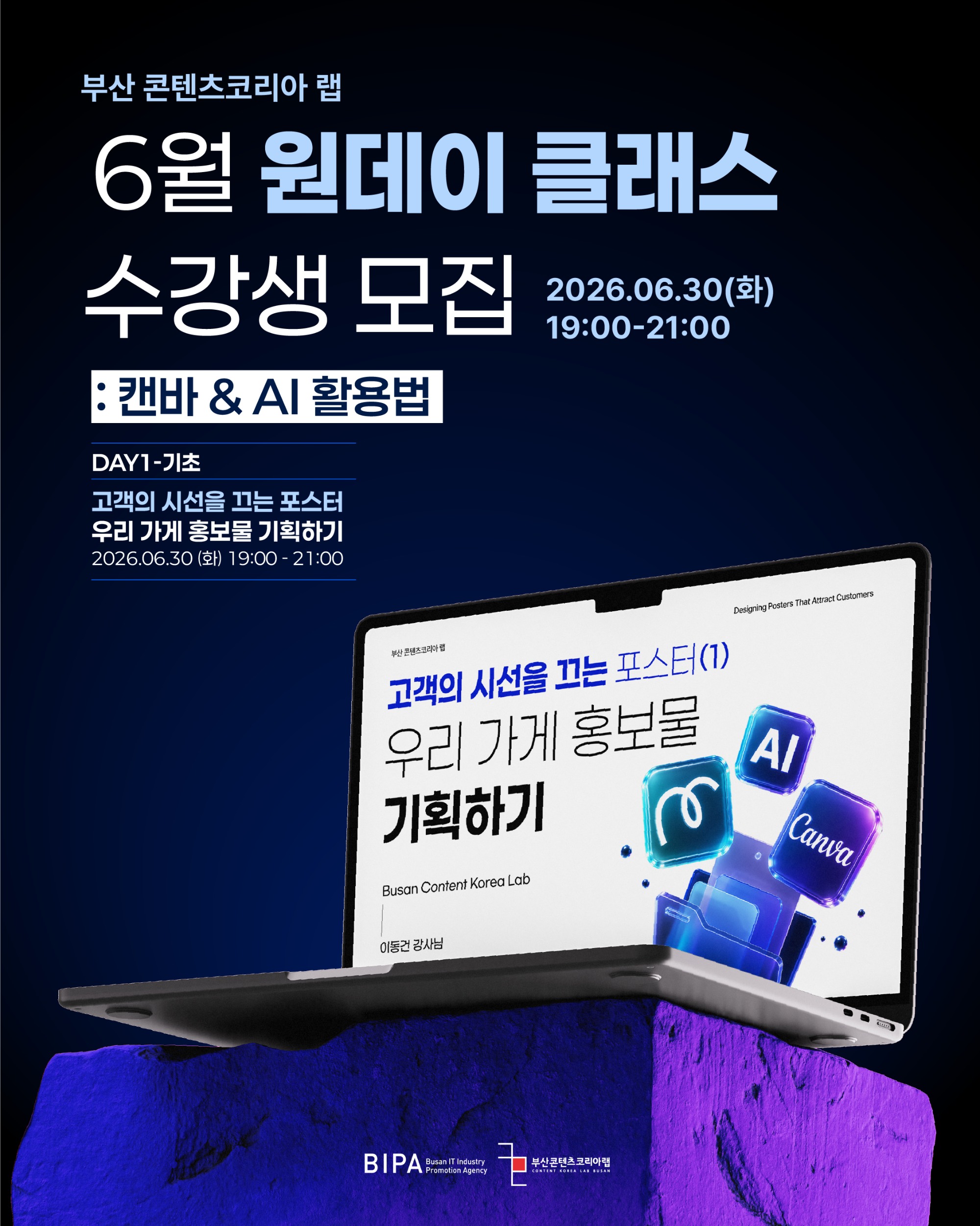 초급_1.jpg