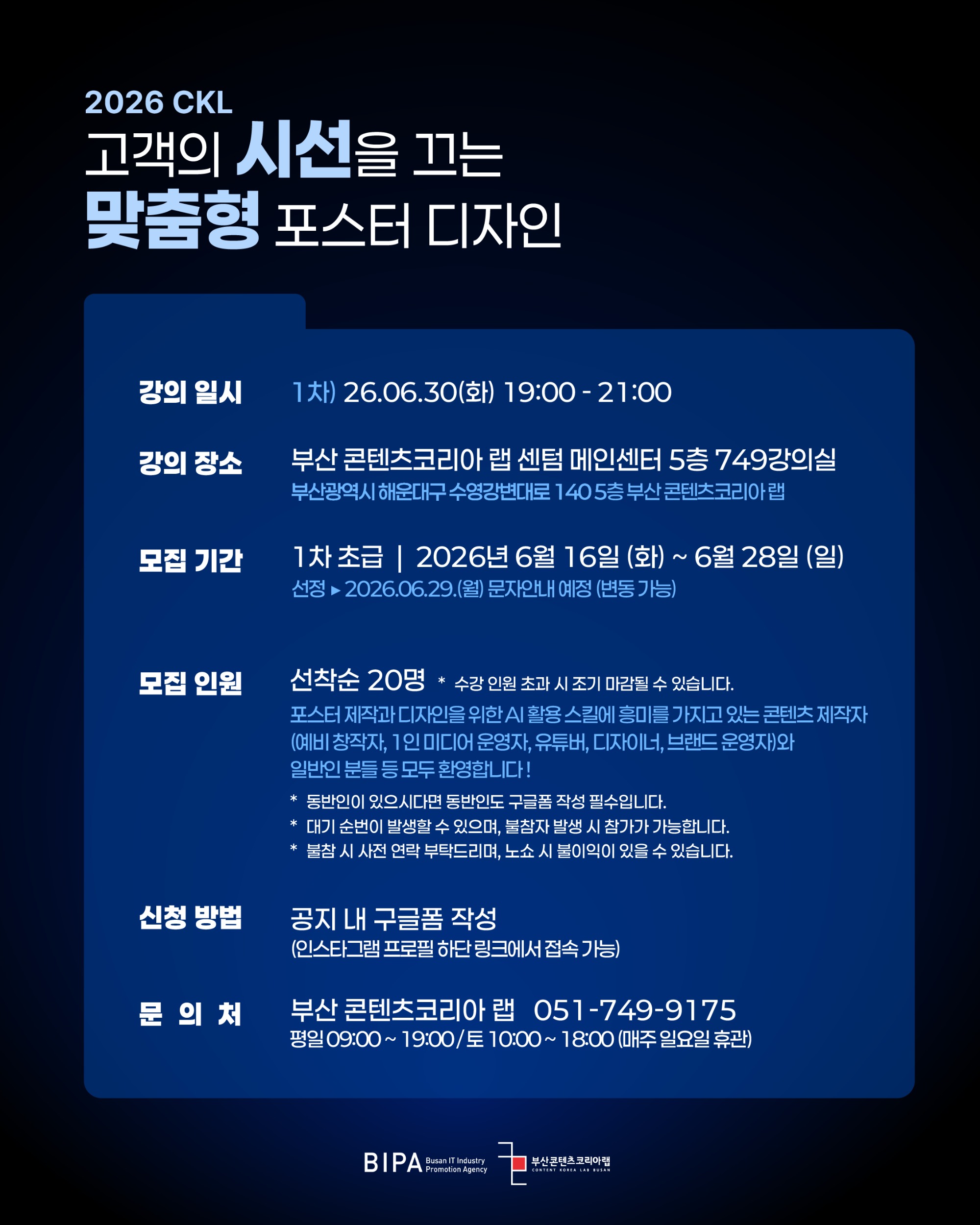 초급_3.jpg