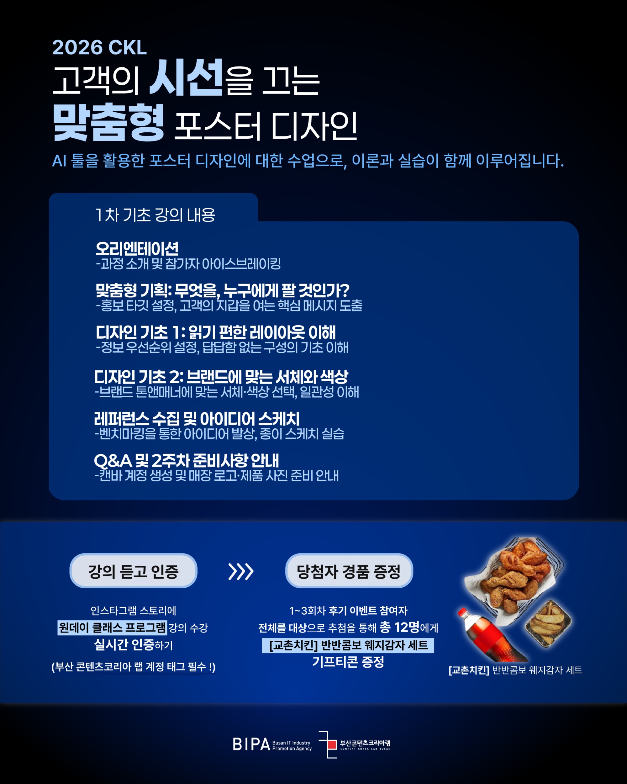 초급_4.jpg