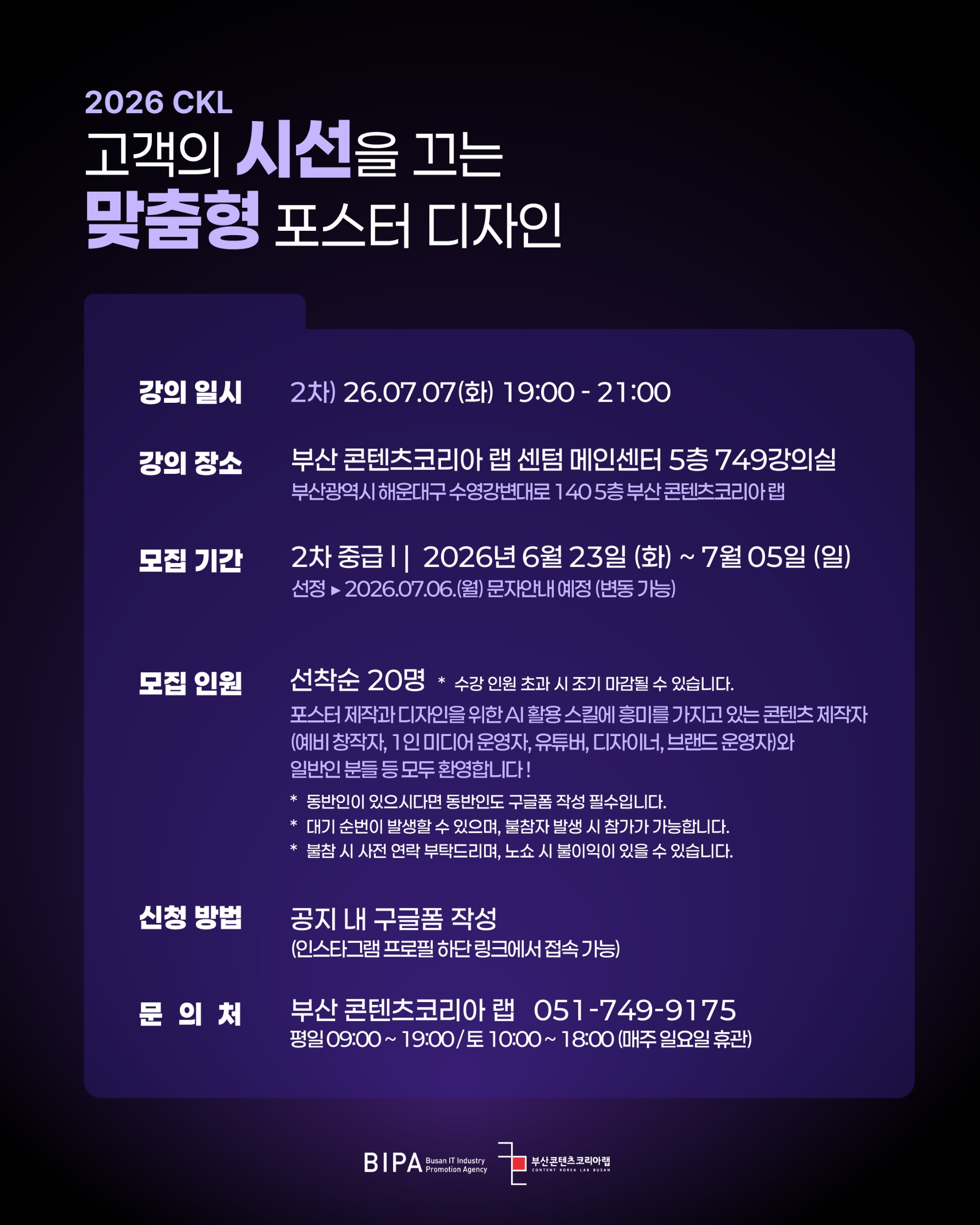 중급 1_3.jpg