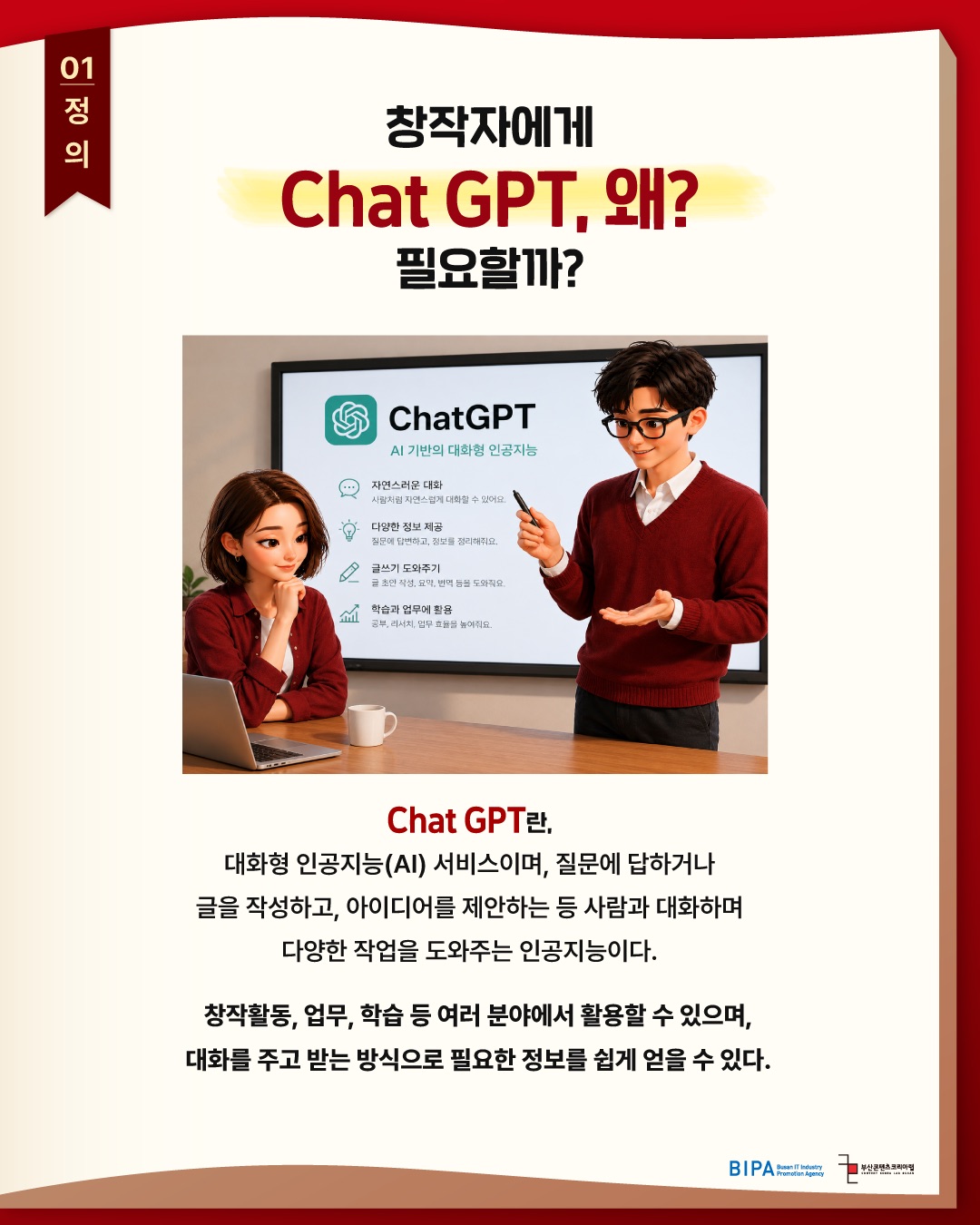 KakaoTalk_20260630_174646148_01.jpg