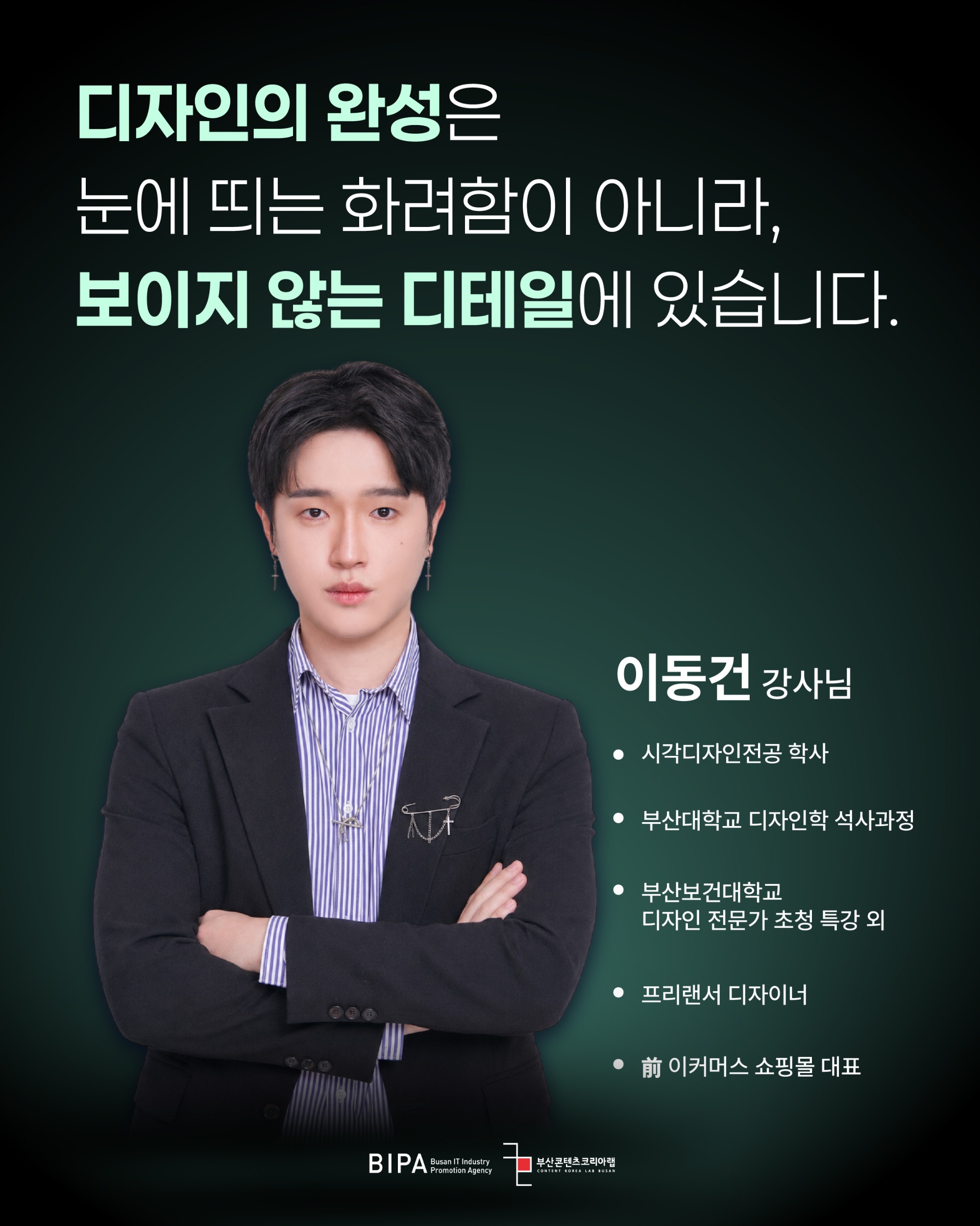 중급 2_2.jpg
