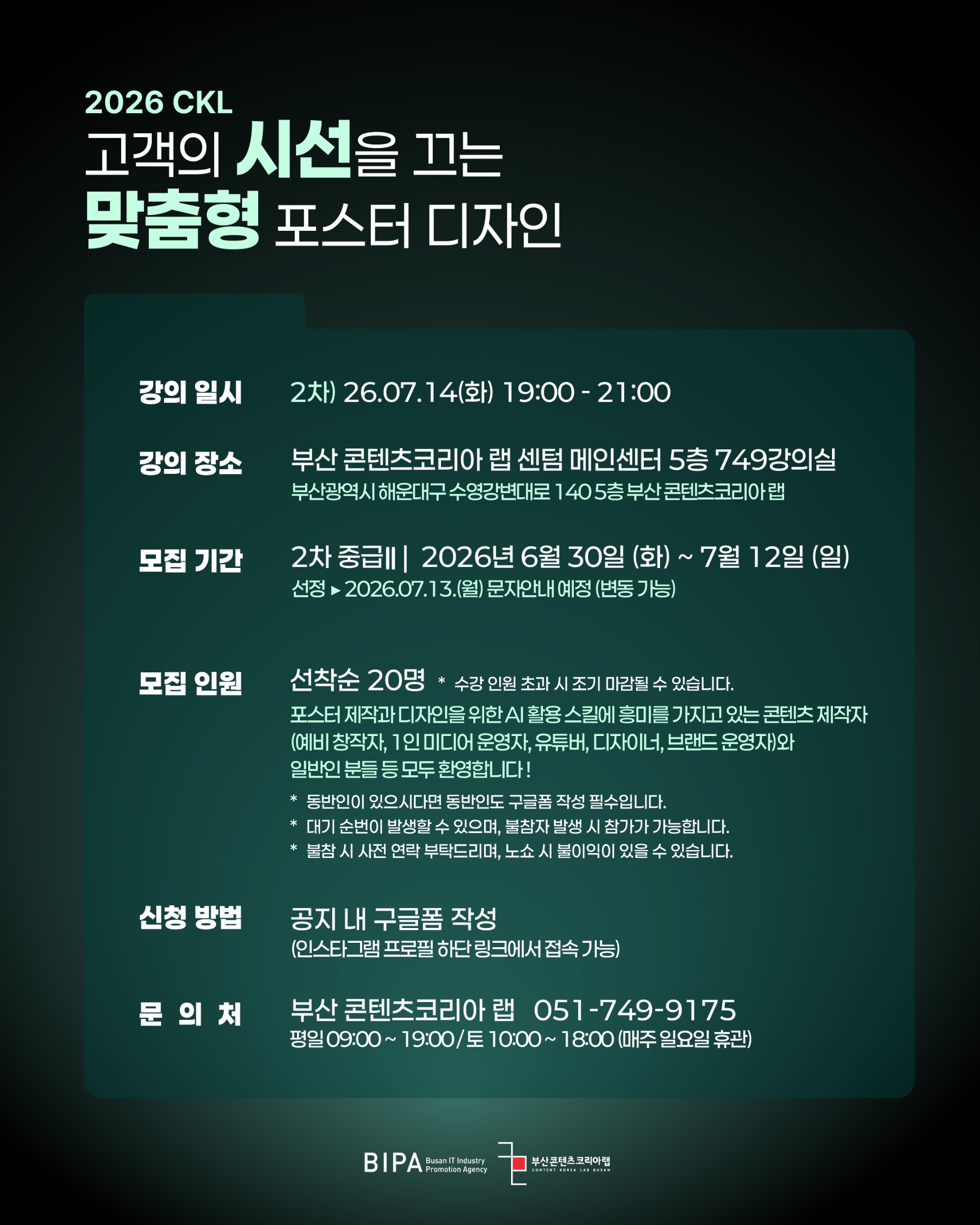 중급 2_3.jpg