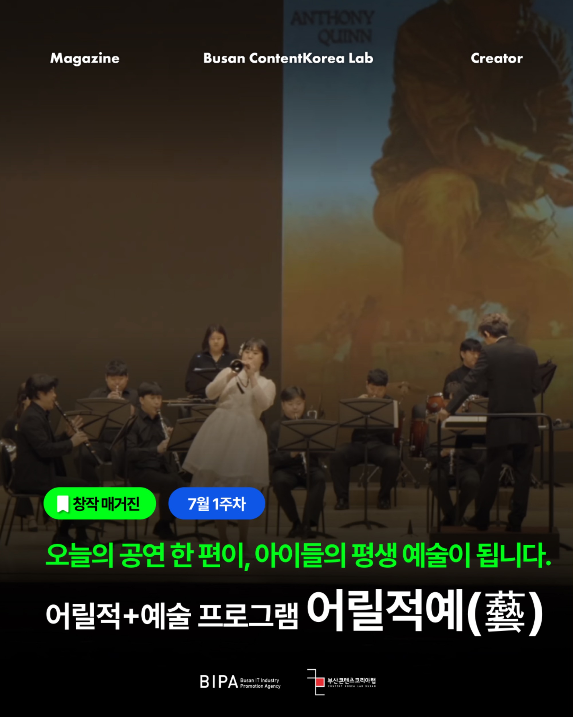 KakaoTalk_20260701_154816784.jpg