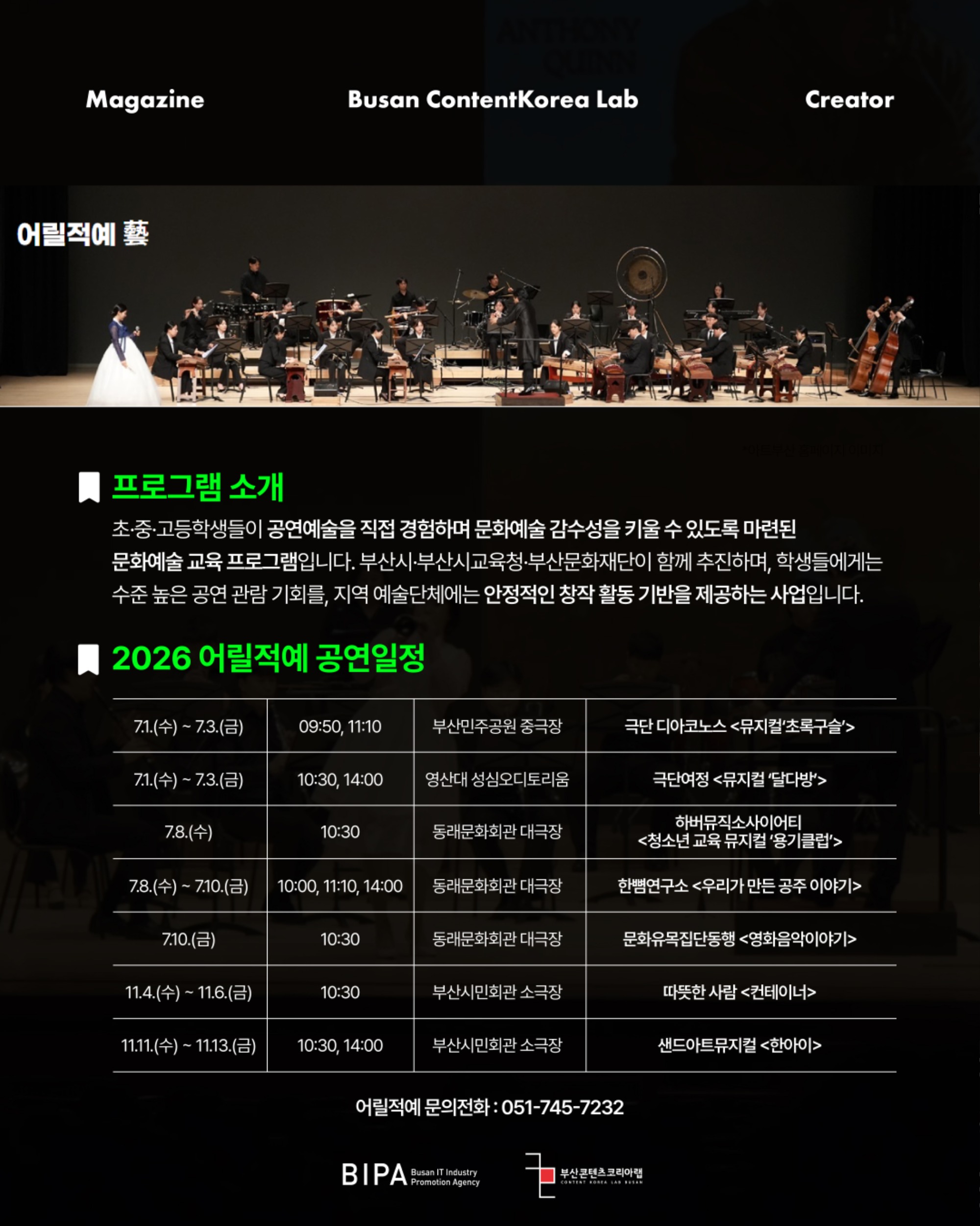 KakaoTalk_20260701_154816784_01.jpg