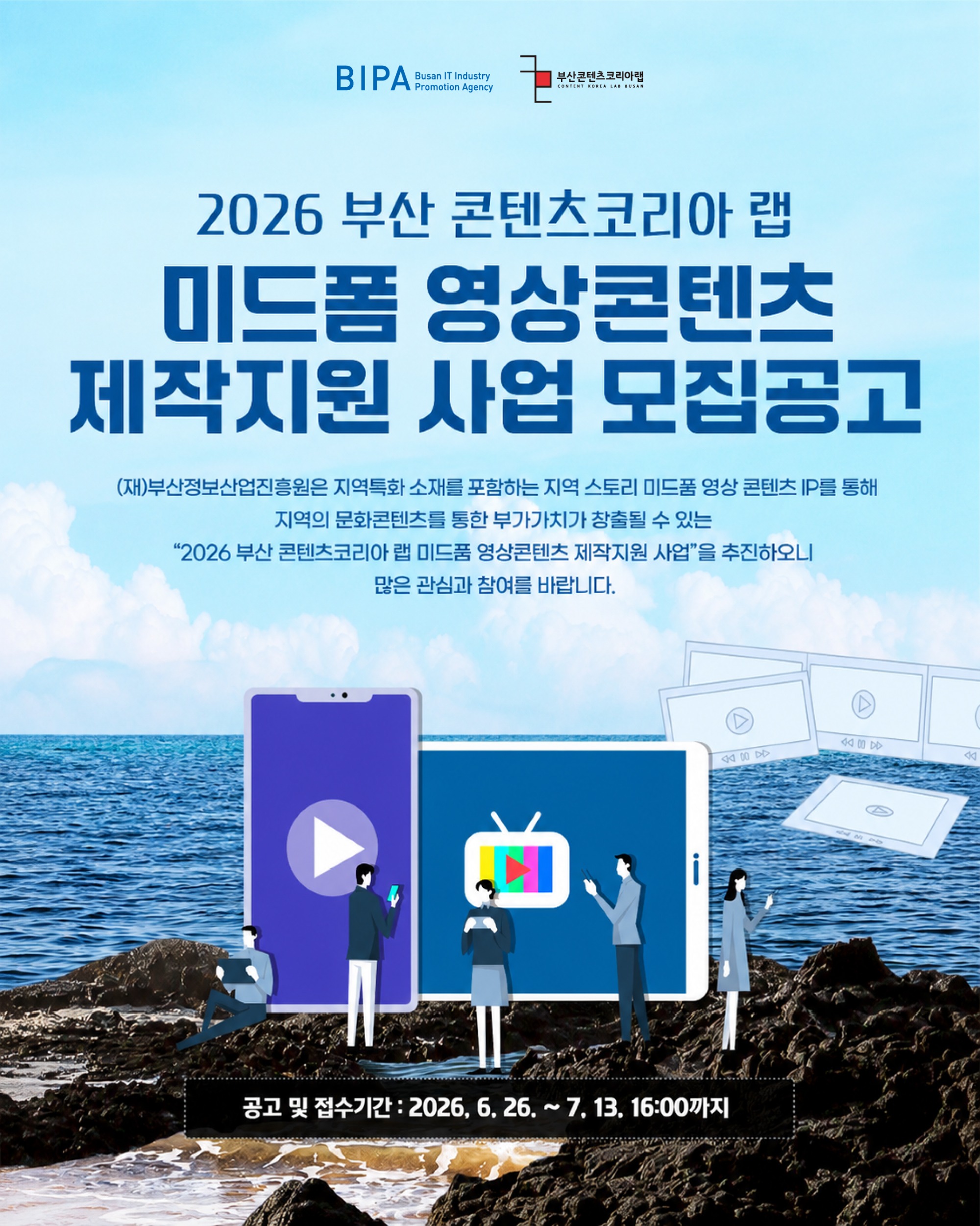 진흥원-05.jpg
