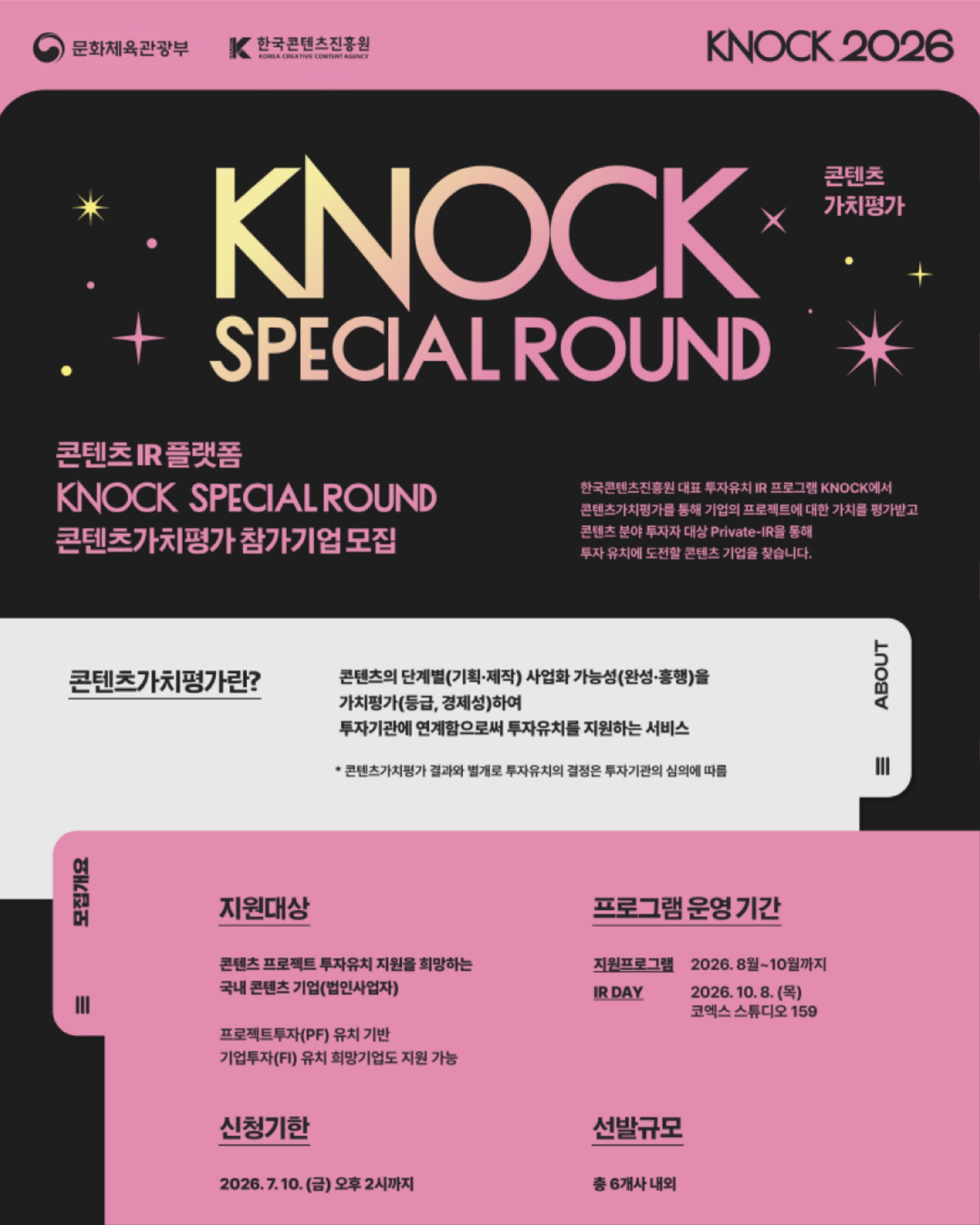 업로즈1@4x-100.jpg