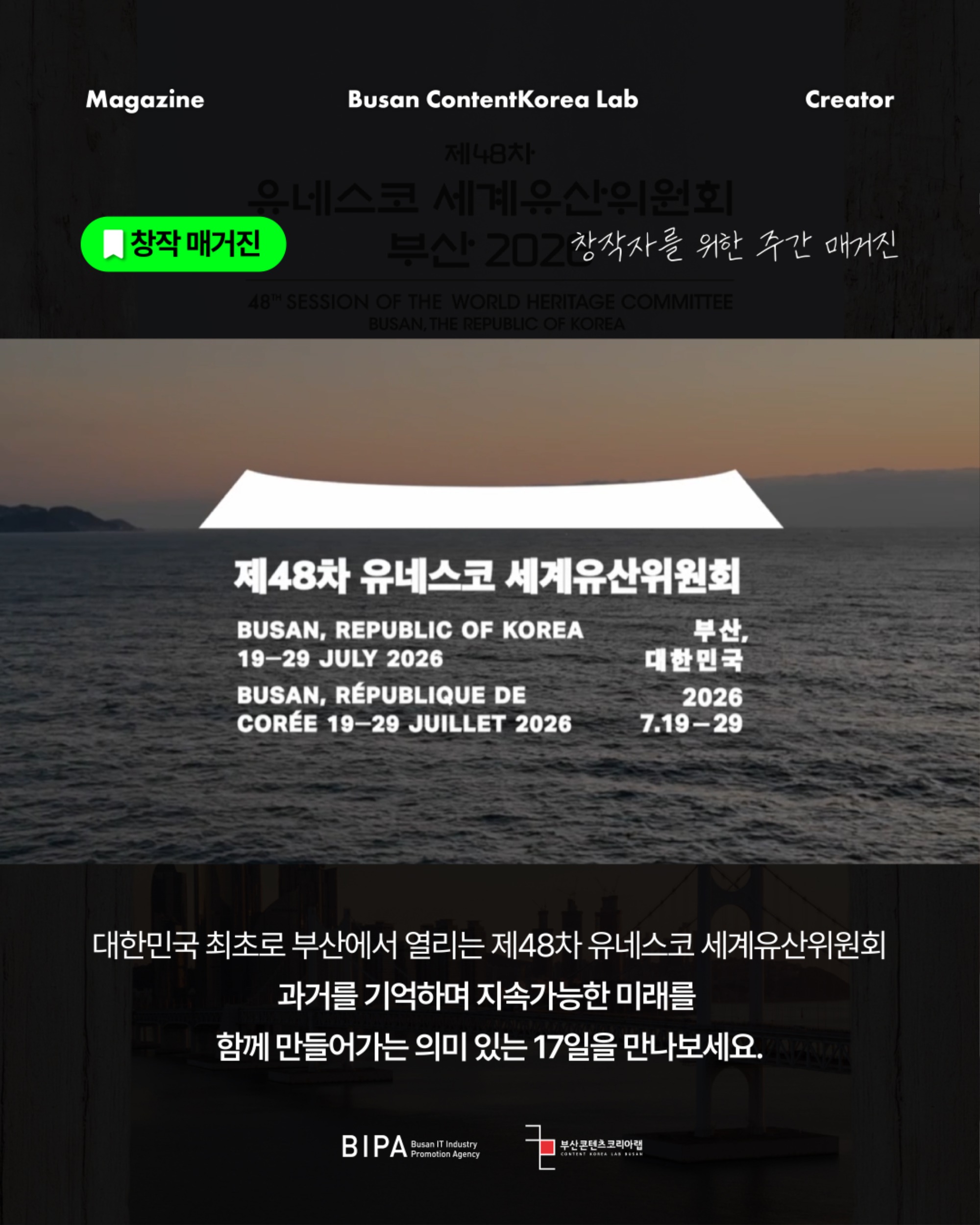 KakaoTalk_20260708_100952277_02.jpg