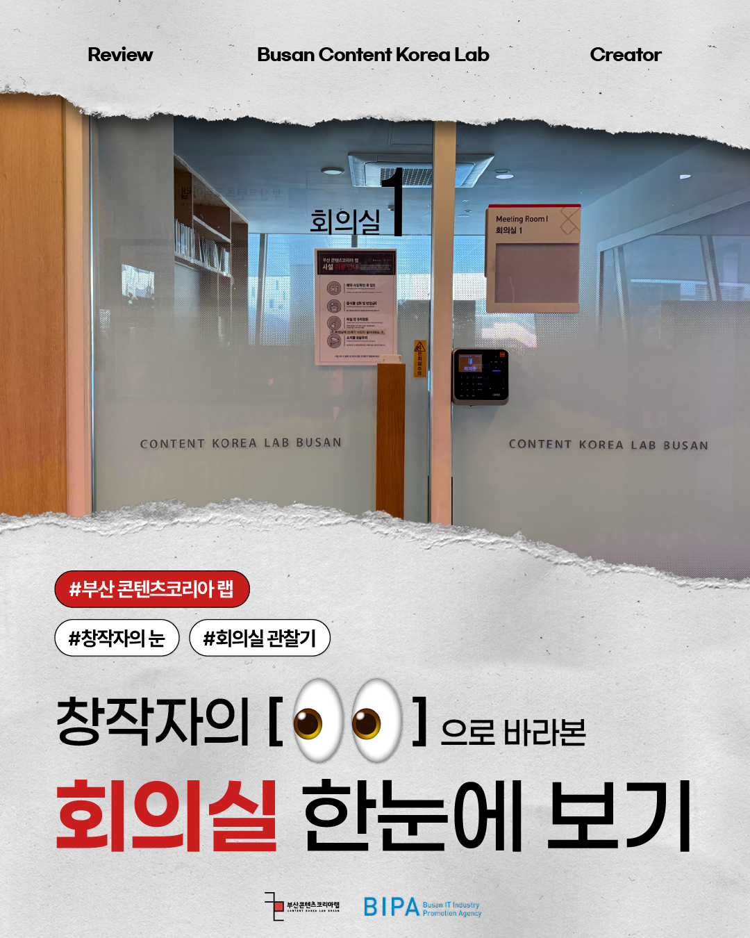 KakaoTalk_20260811_155216888.png