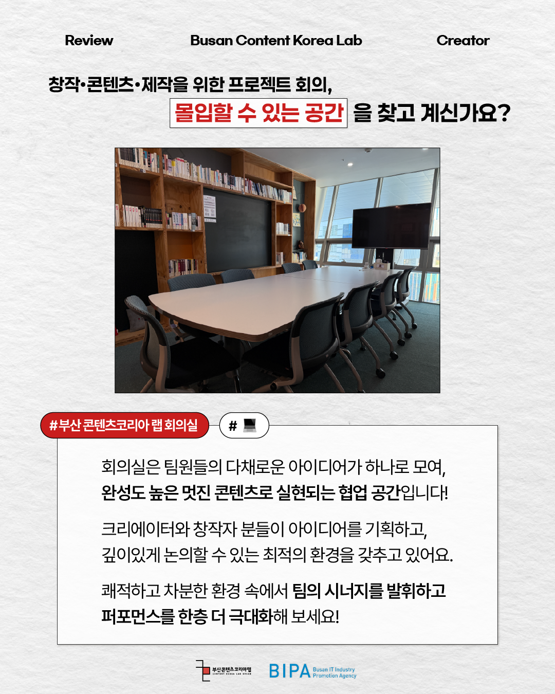 KakaoTalk_20260811_155216888_01.png